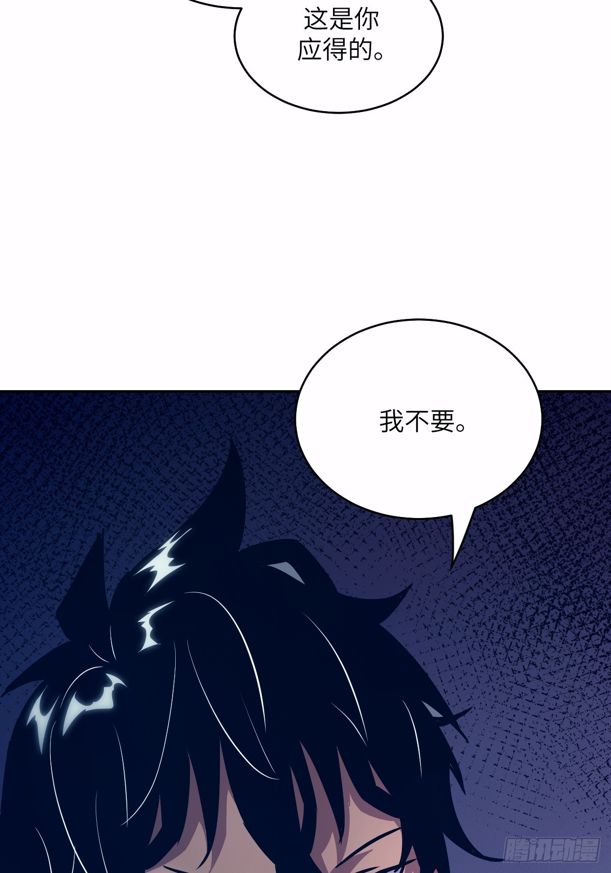 124 不能等到开花(1/2)-第125话
