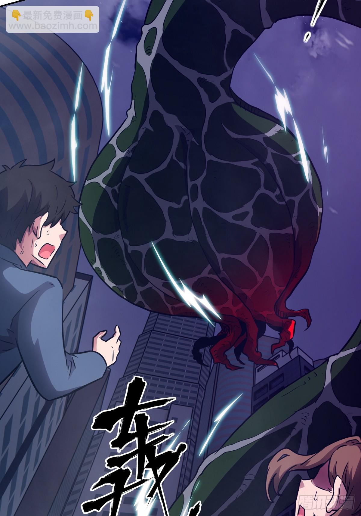 124 不能等到开花(1/2)-第125话
