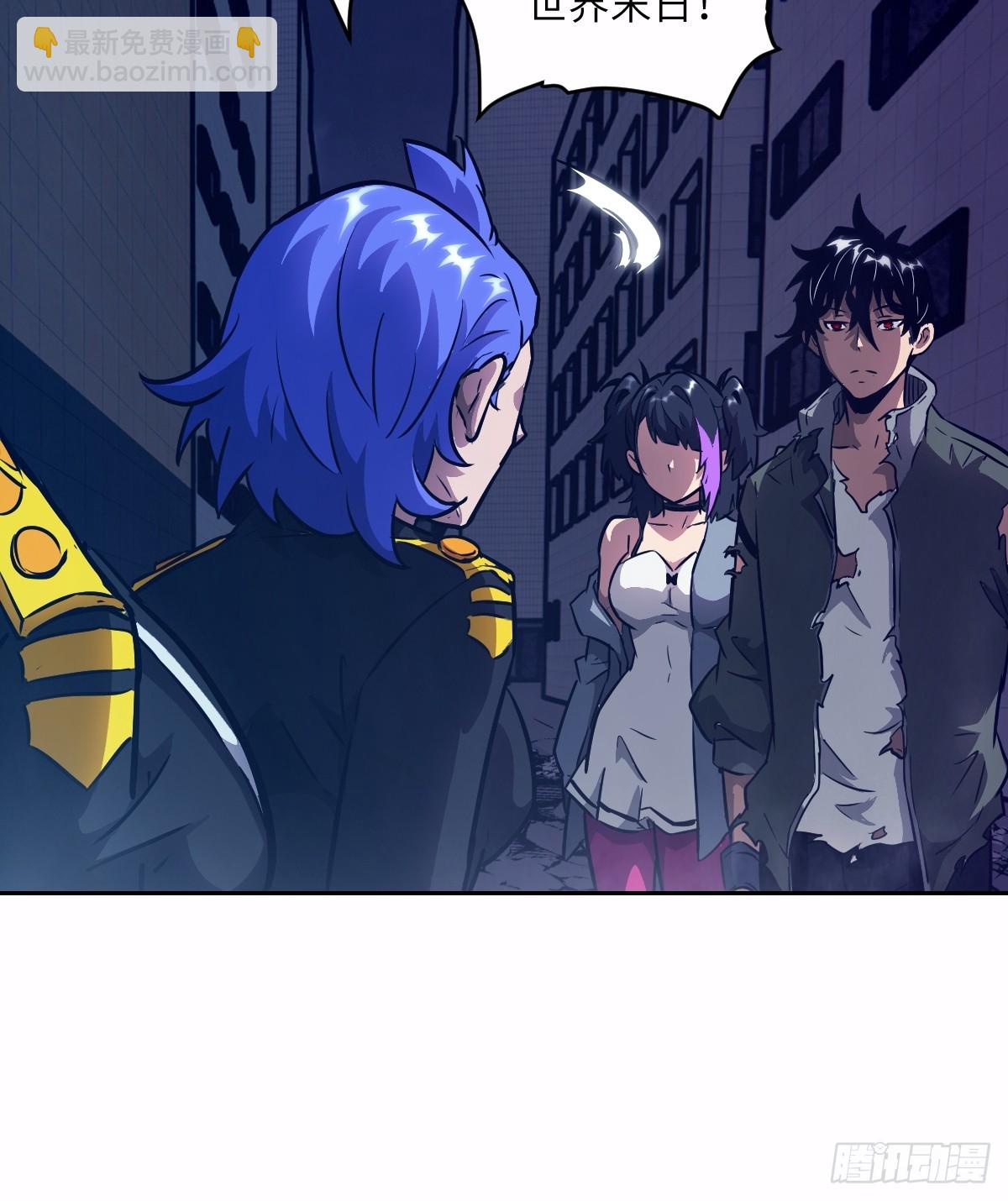 124 不能等到开花(1/2)-第125话