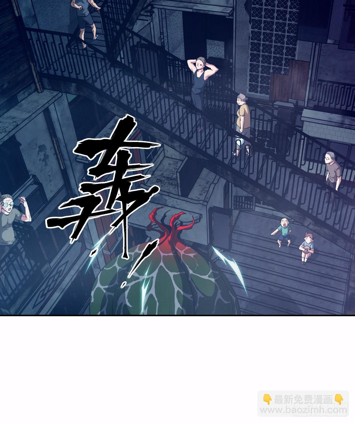 124 不能等到开花(1/2)-第125话