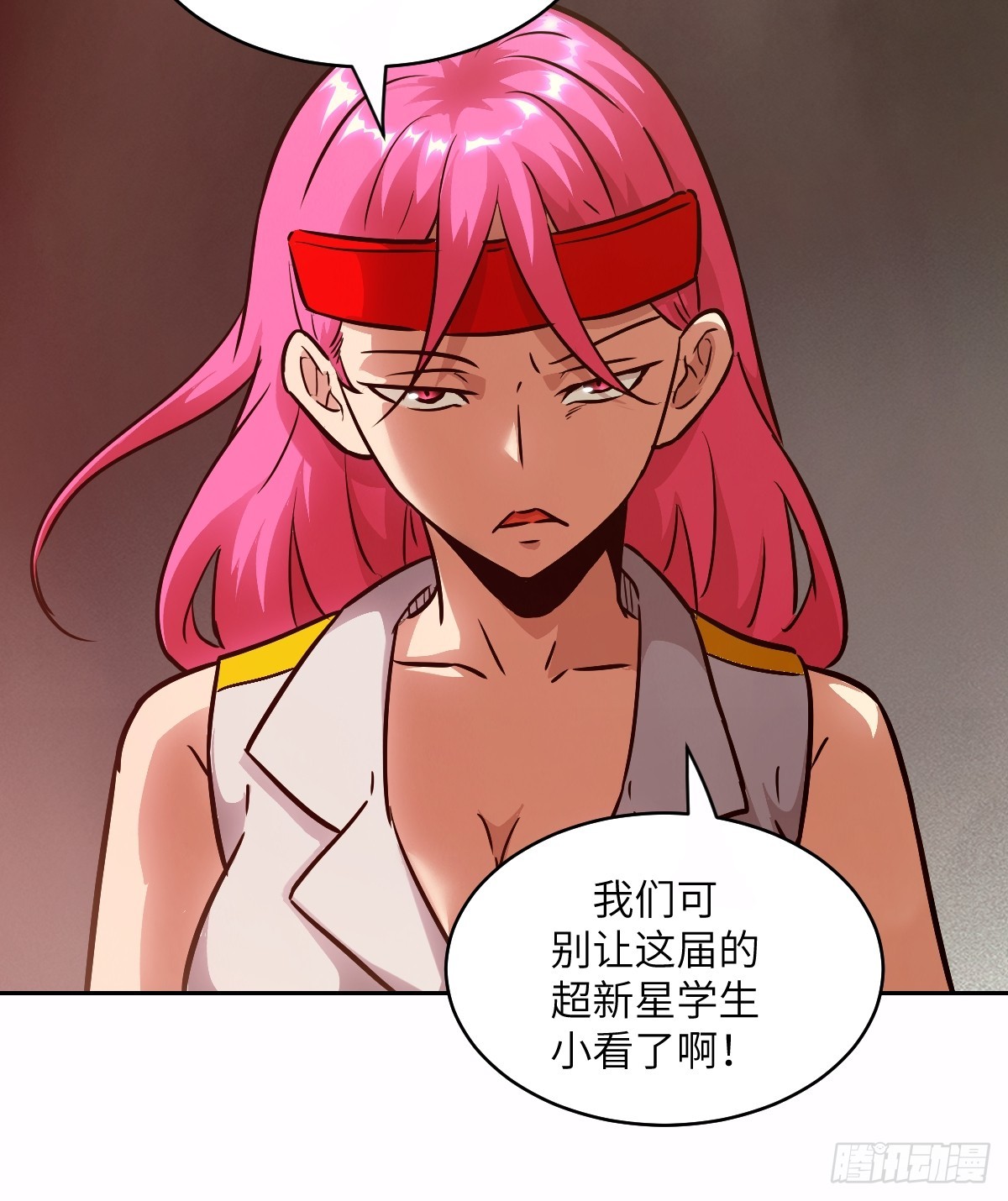 126 像面对怪物一样(1/2)-第127话