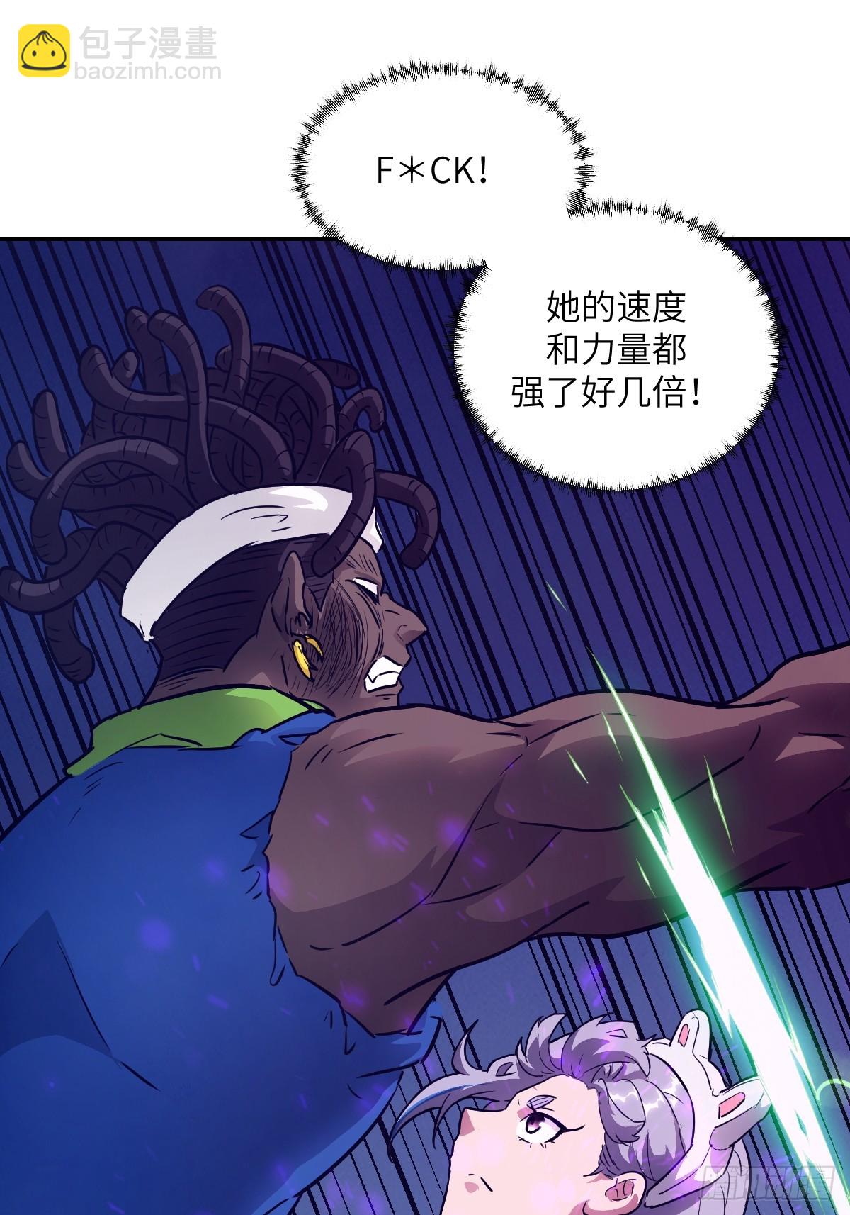 132 苏醒的前奏(1/2)-第133话