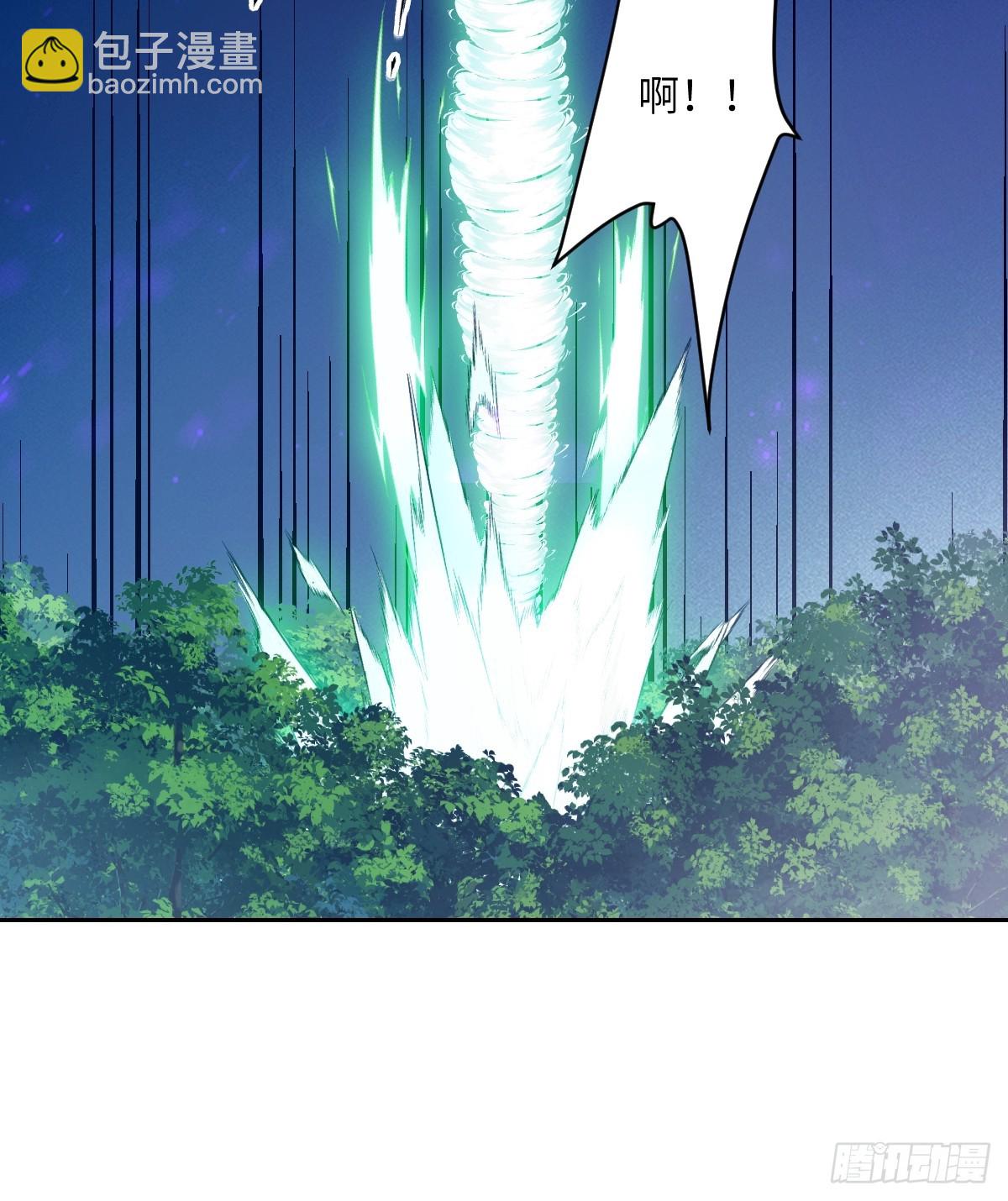 132 苏醒的前奏(1/2)-第133话