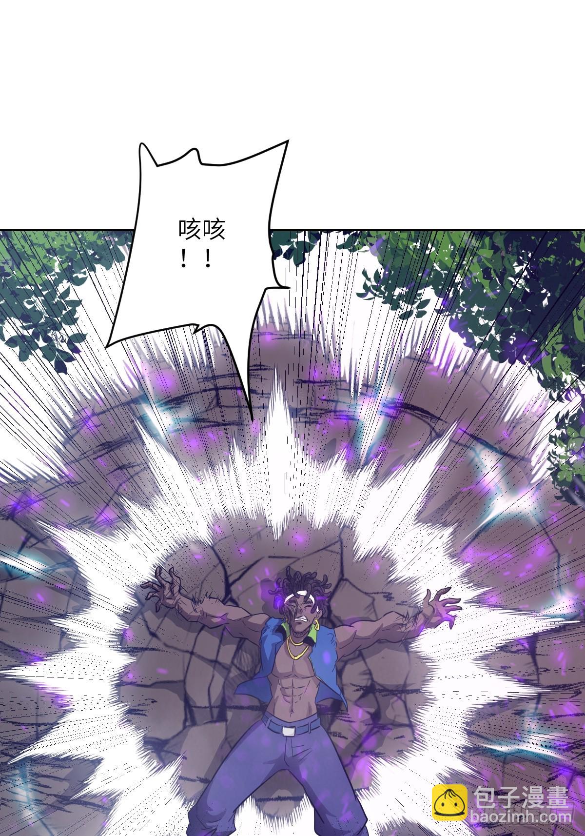 132 苏醒的前奏(1/2)-第133话