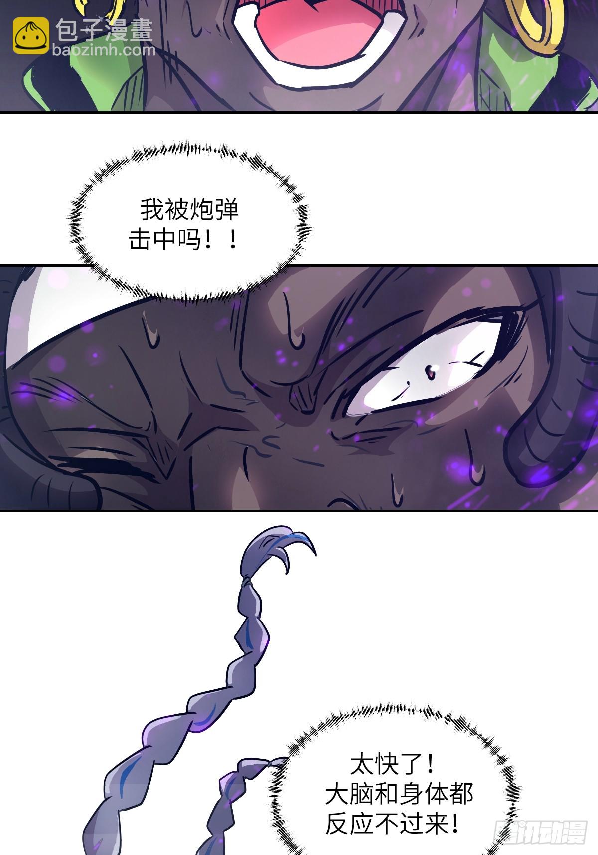 132 苏醒的前奏(1/2)-第133话