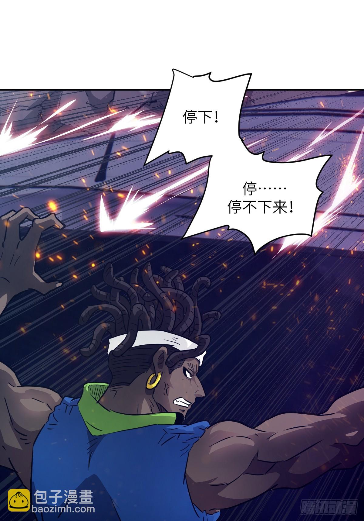 132 苏醒的前奏(1/2)-第133话