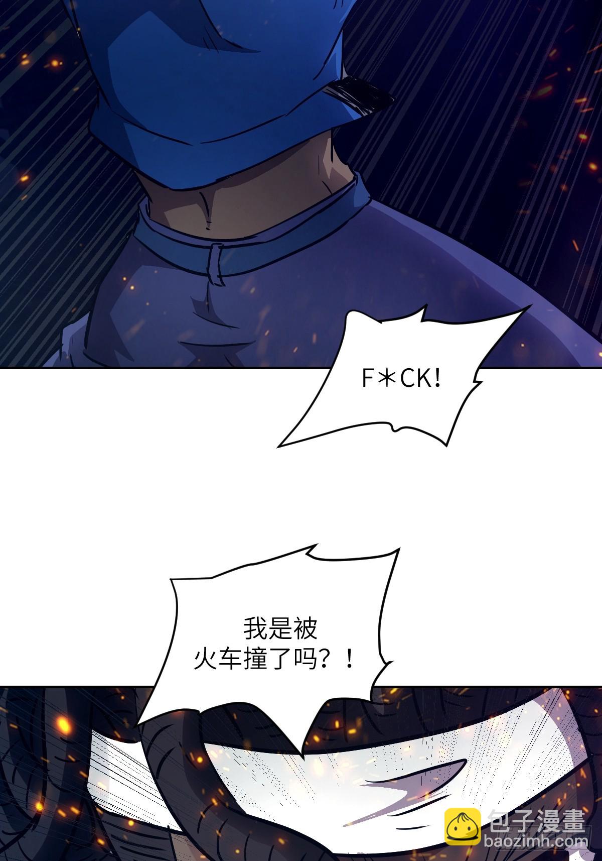 132 苏醒的前奏(1/2)-第133话