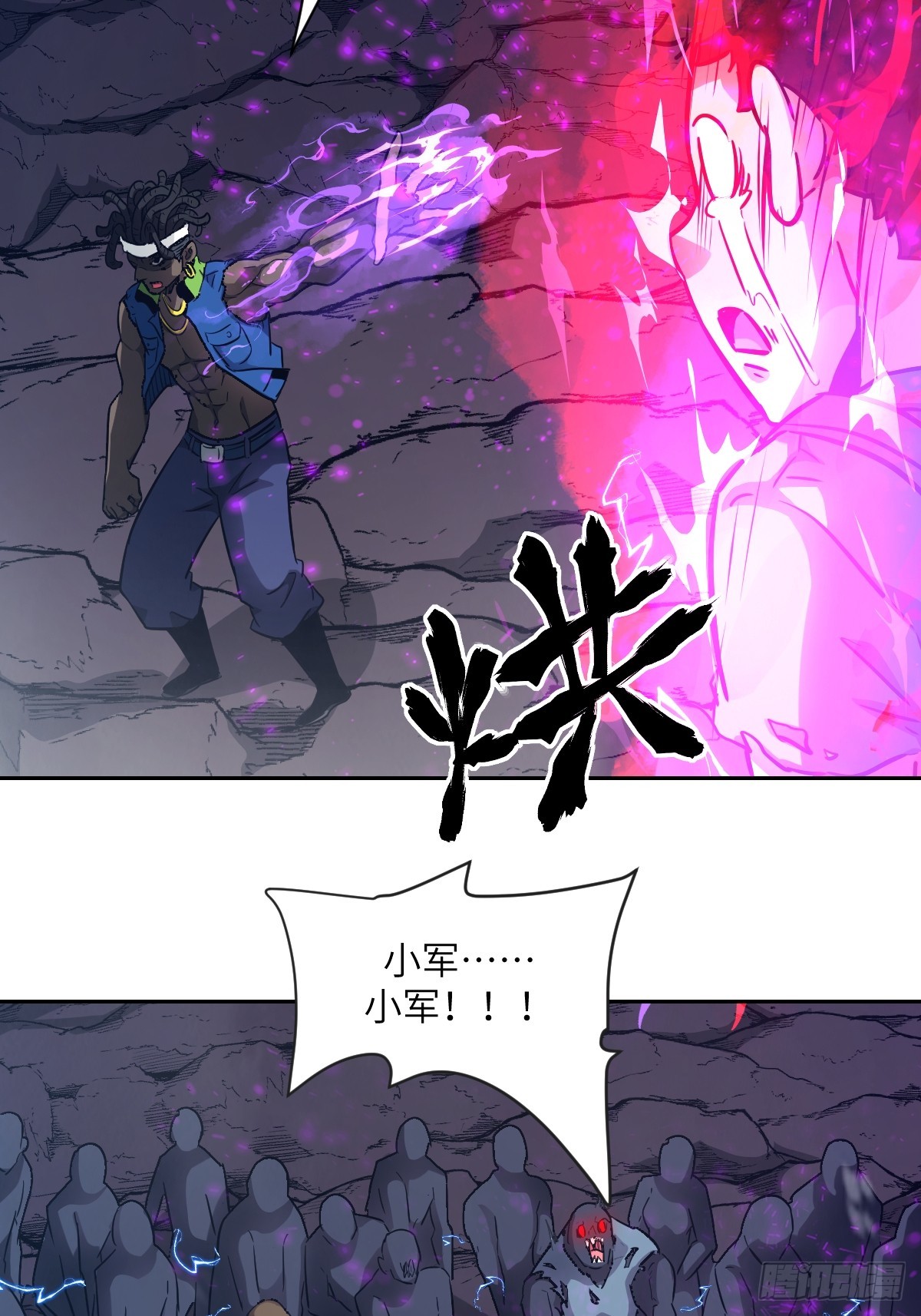 132 苏醒的前奏(1/2)-第133话