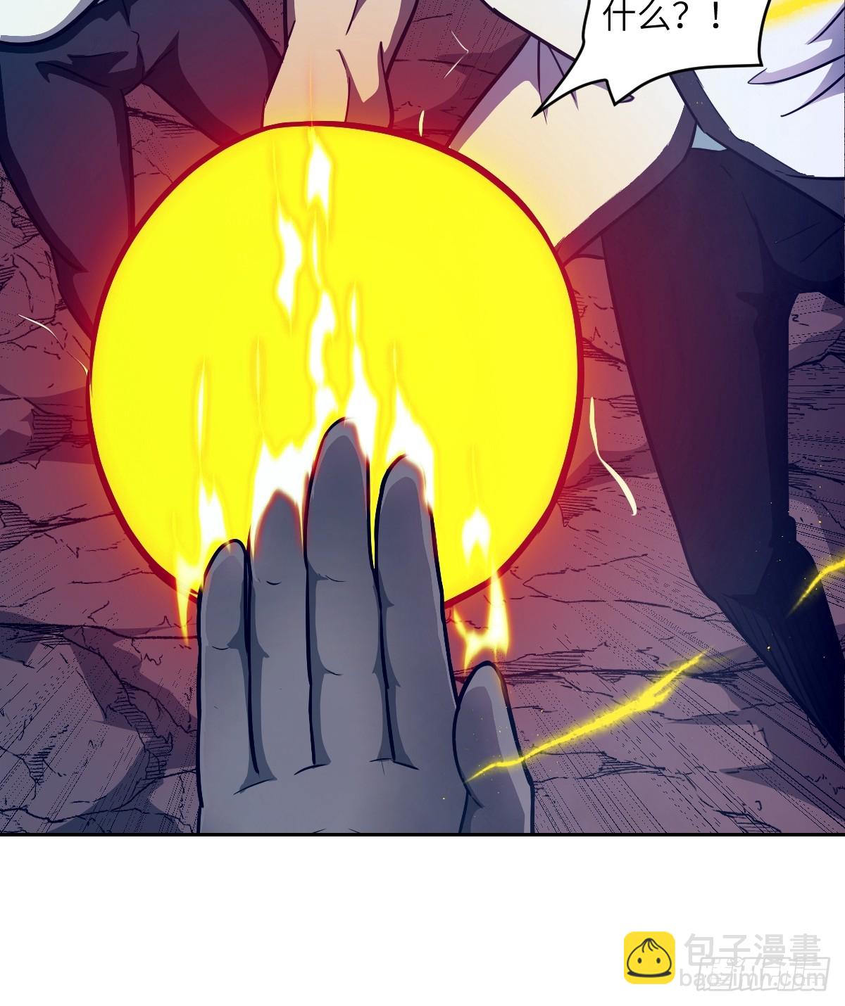134 全被吃掉了吗？！(1/2)-第135话