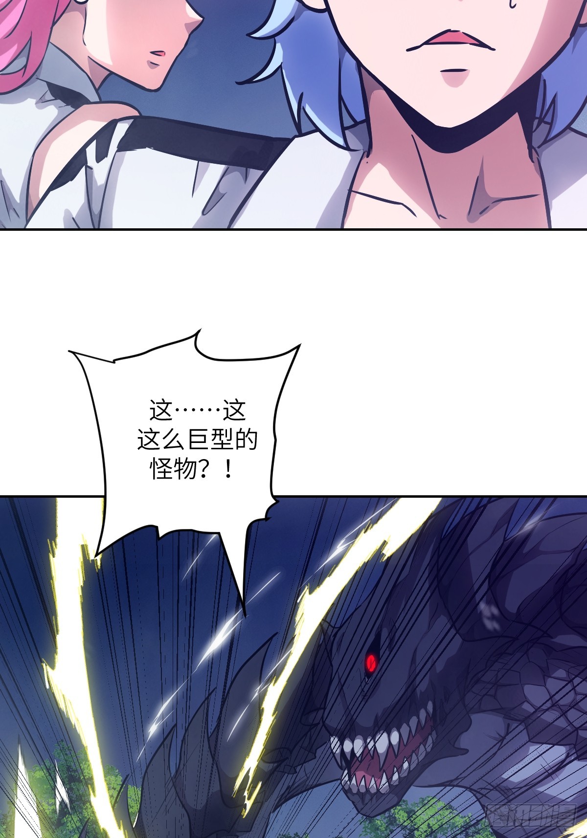 136 两个叛徒(1/2)-第137话