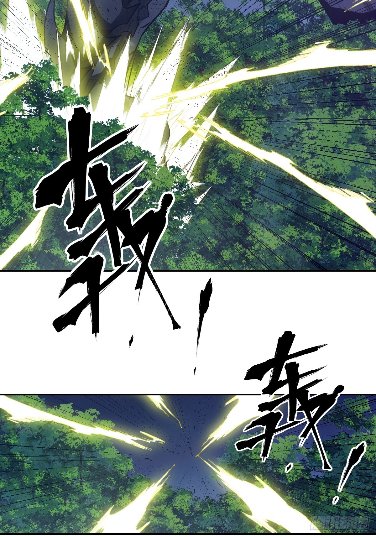 136 两个叛徒(1/2)-第137话