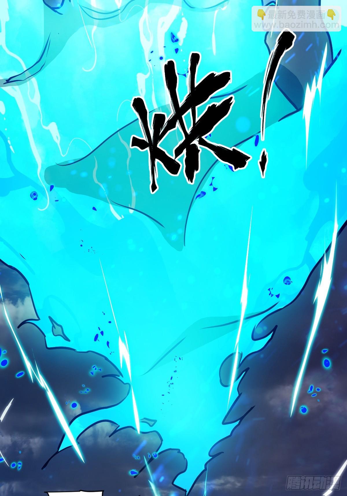 136 两个叛徒(1/2)-第137话