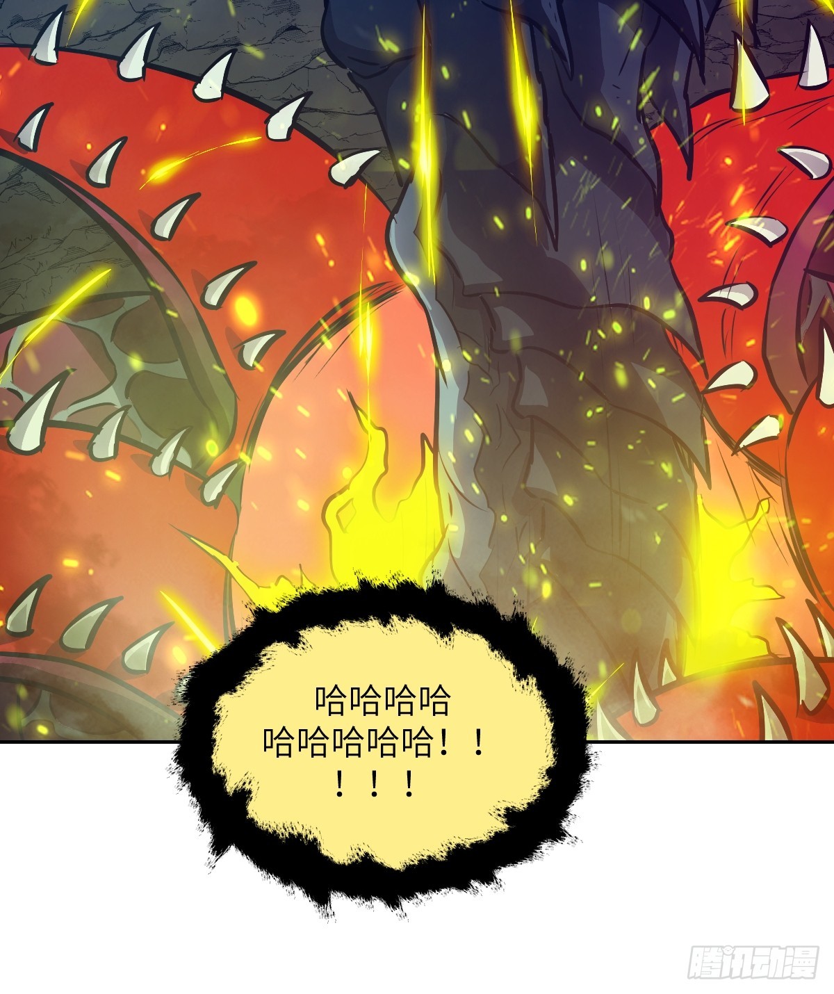 136 两个叛徒(1/2)-第137话