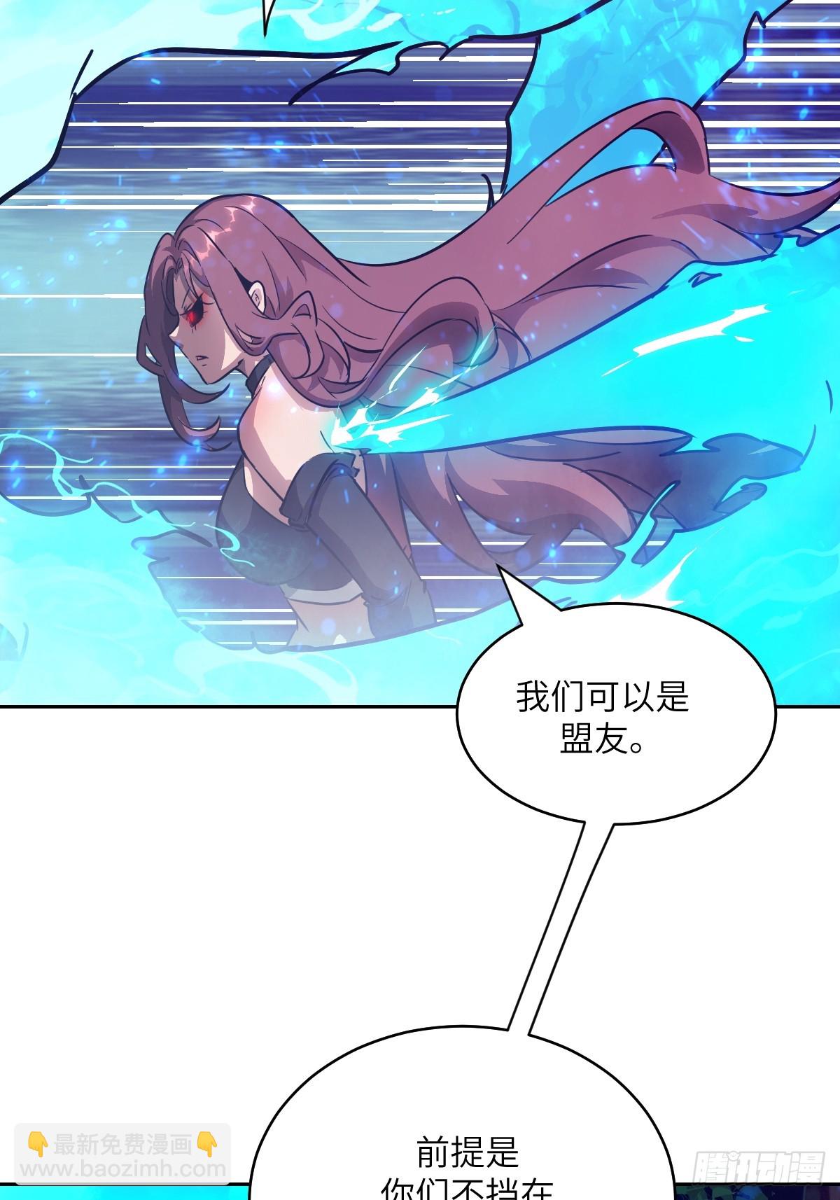 138 干柴VS烈火(1/2)-第139话