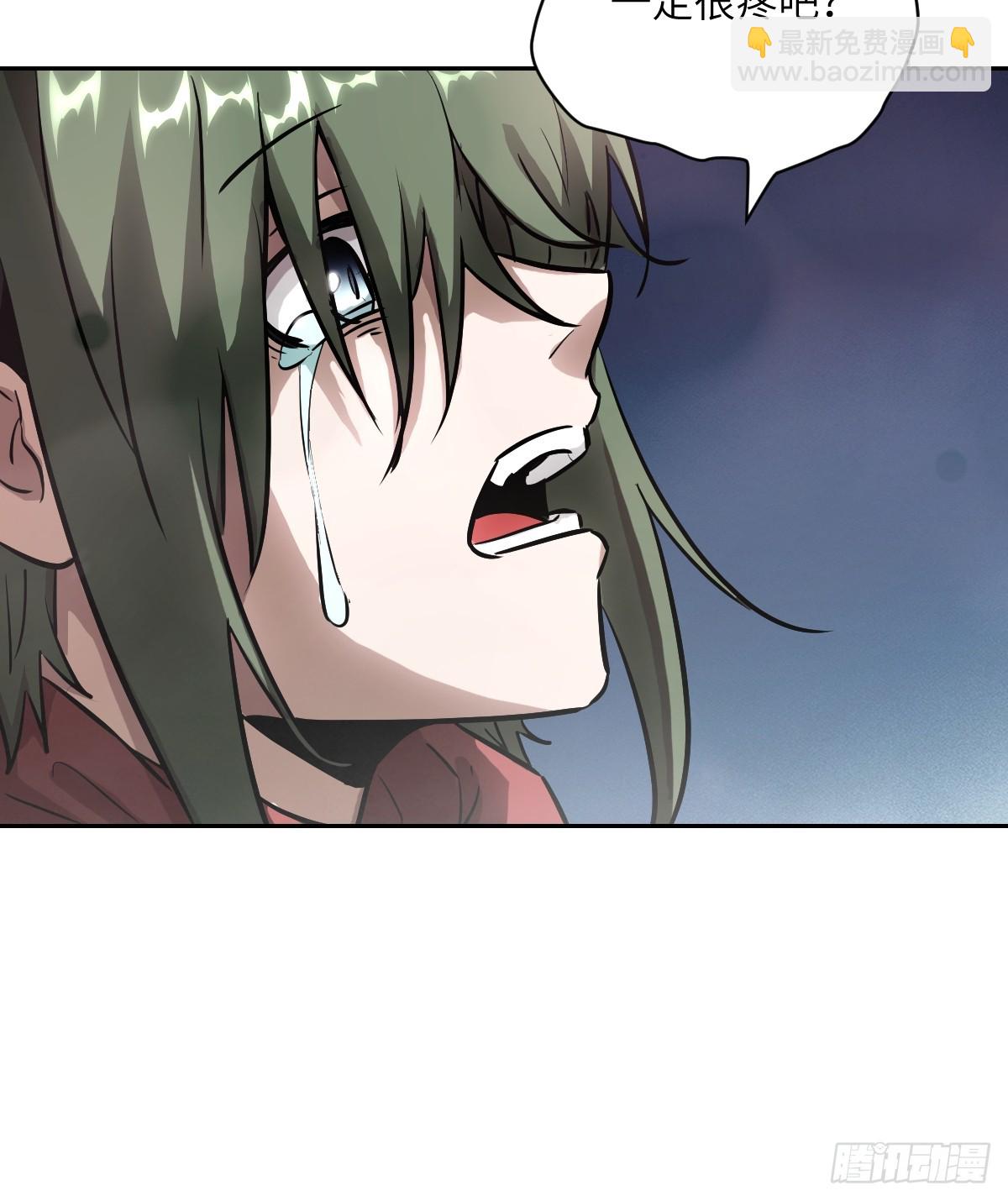 138 干柴VS烈火(1/2)-第139话