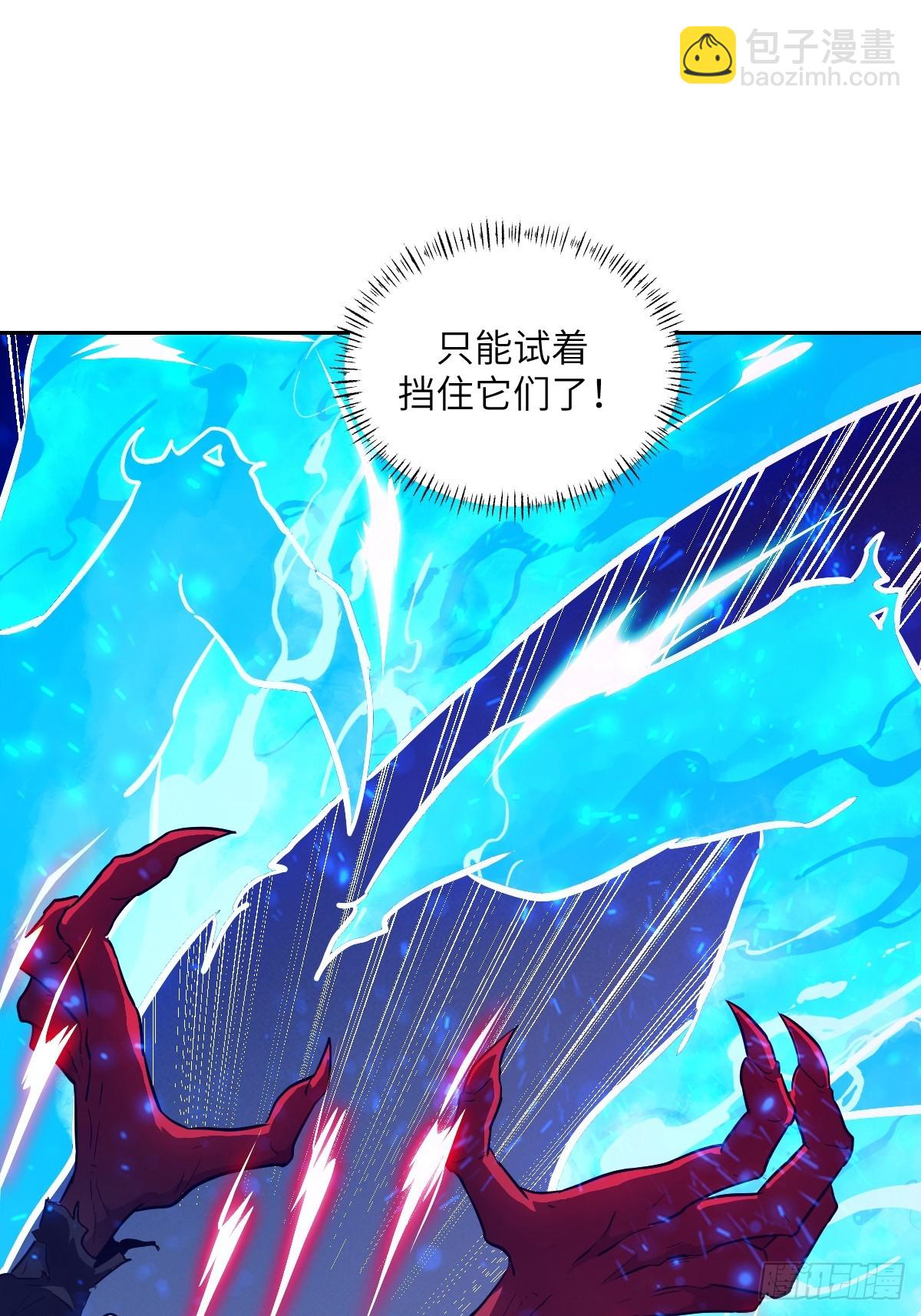 138 干柴VS烈火(1/2)-第139话