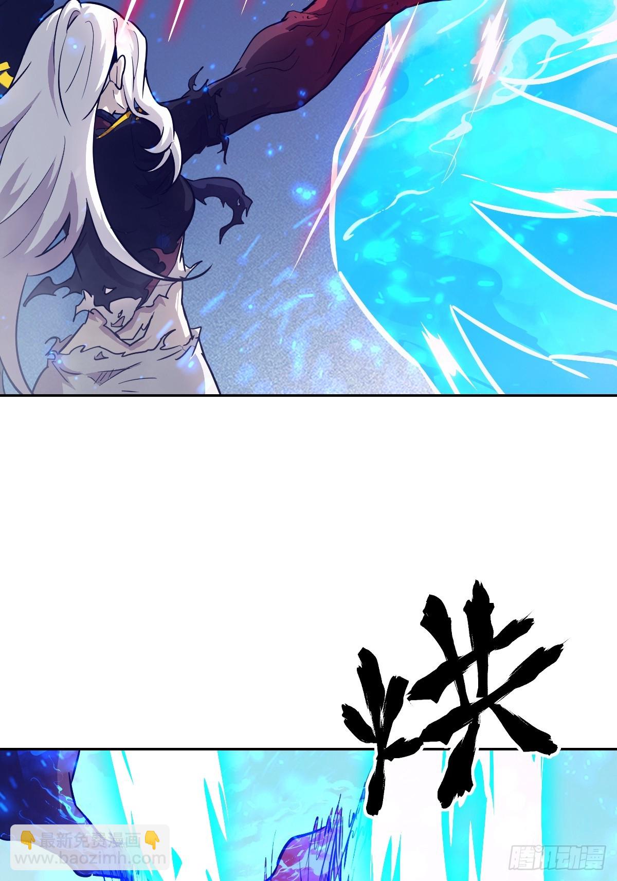 138 干柴VS烈火(1/2)-第139话