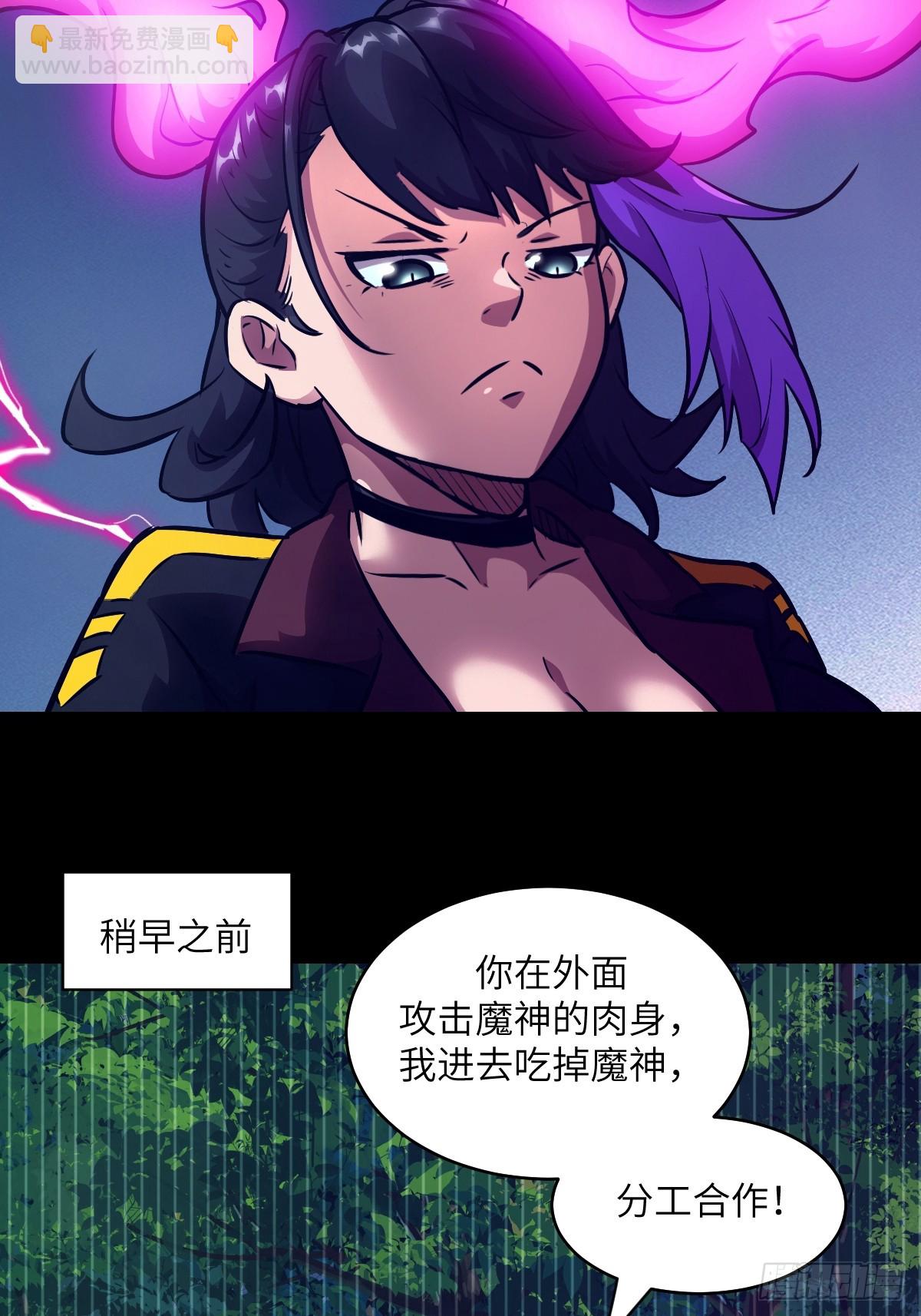 139 不完美的王权(1/2)-第141话
