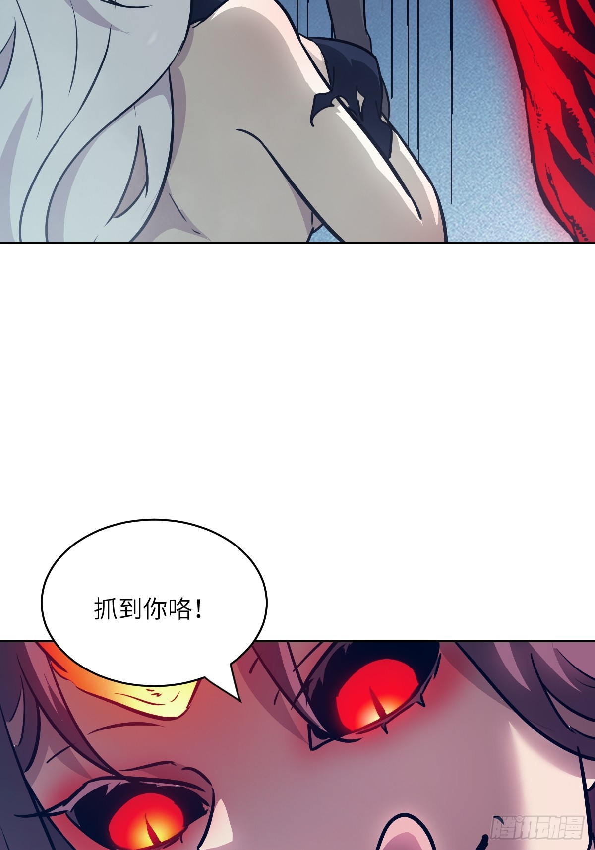139 不完美的王权(1/2)-第141话