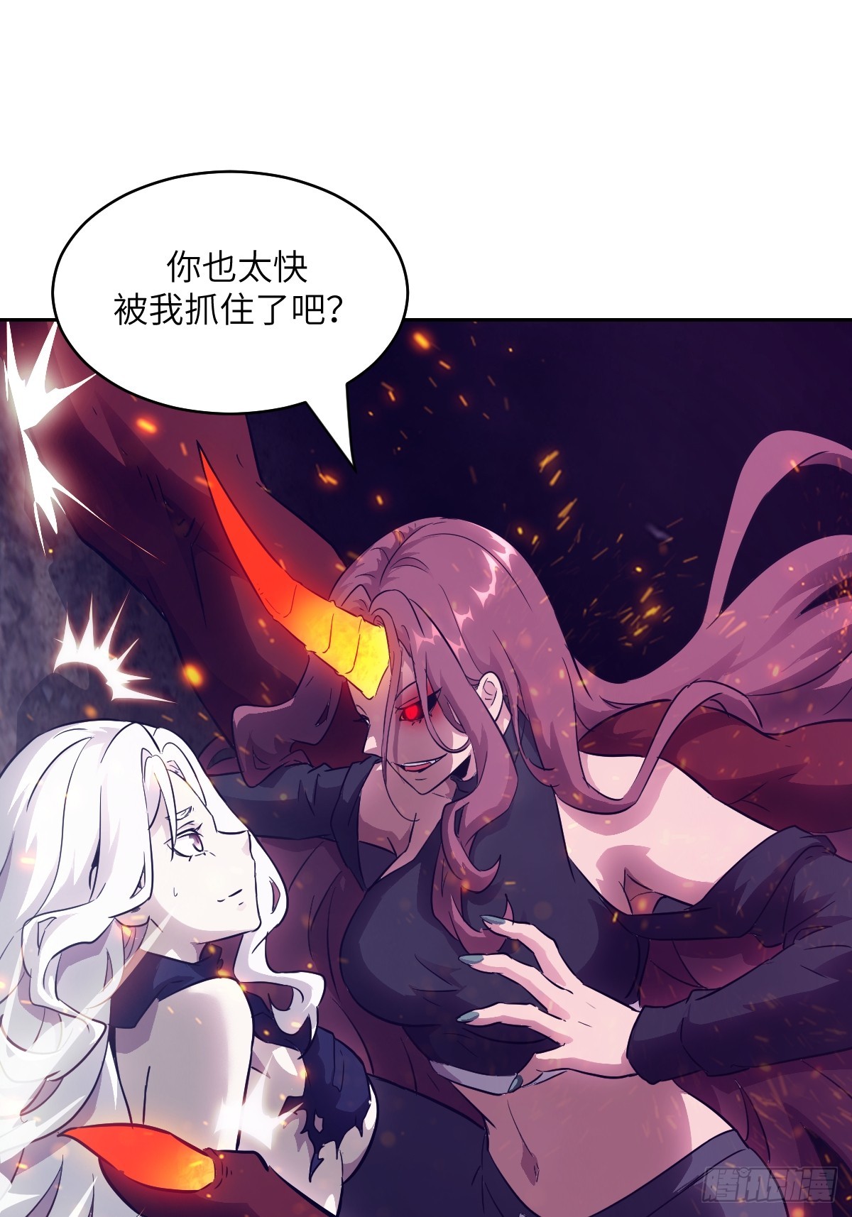 139 不完美的王权(1/2)-第141话