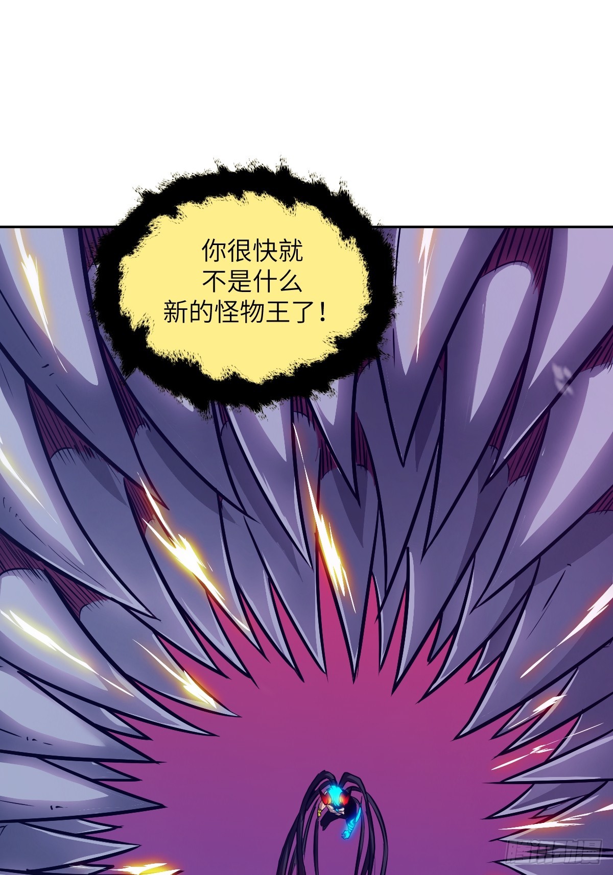 139 不完美的王权(1/2)-第141话