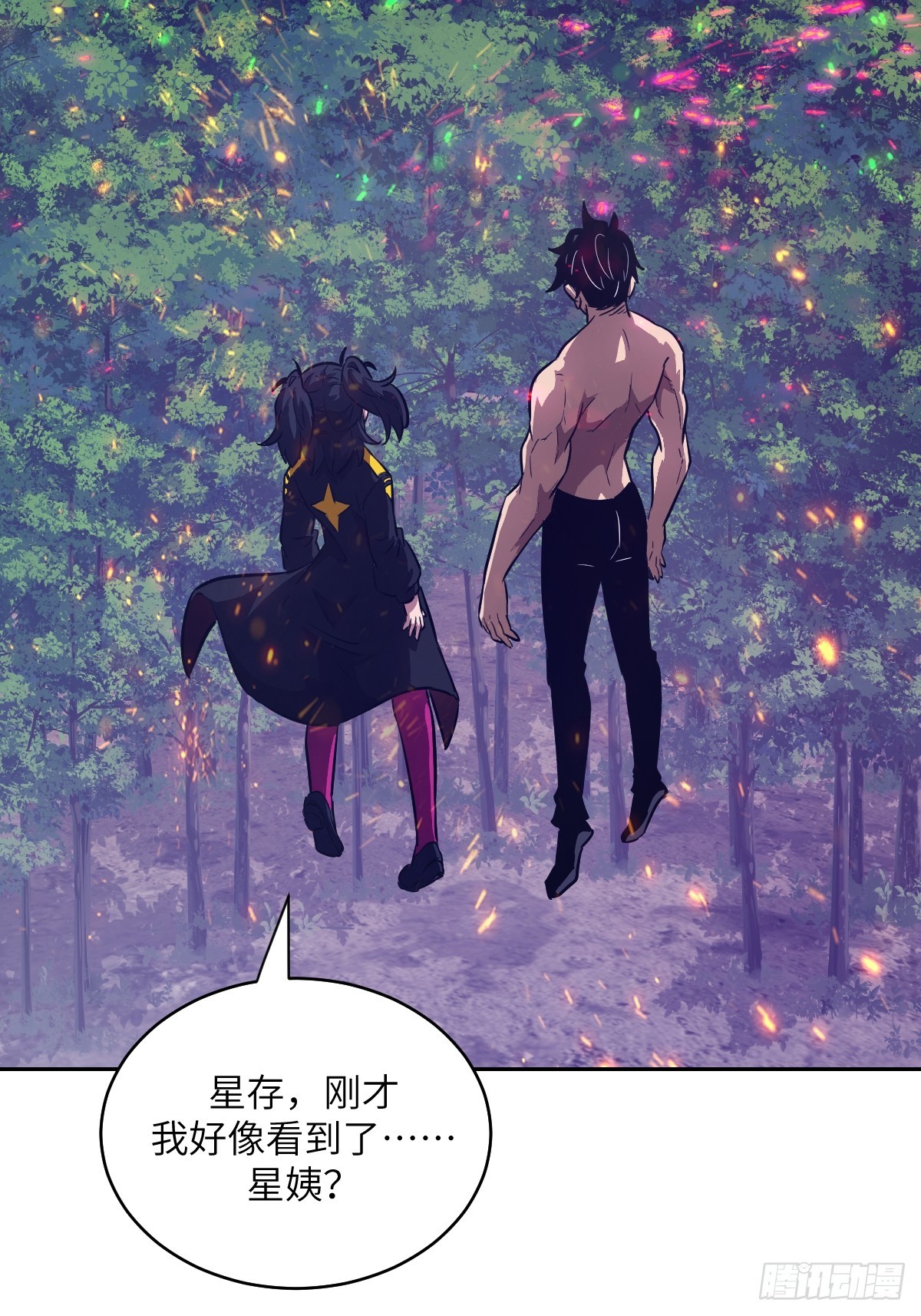 143 花开(1/2)-第145话