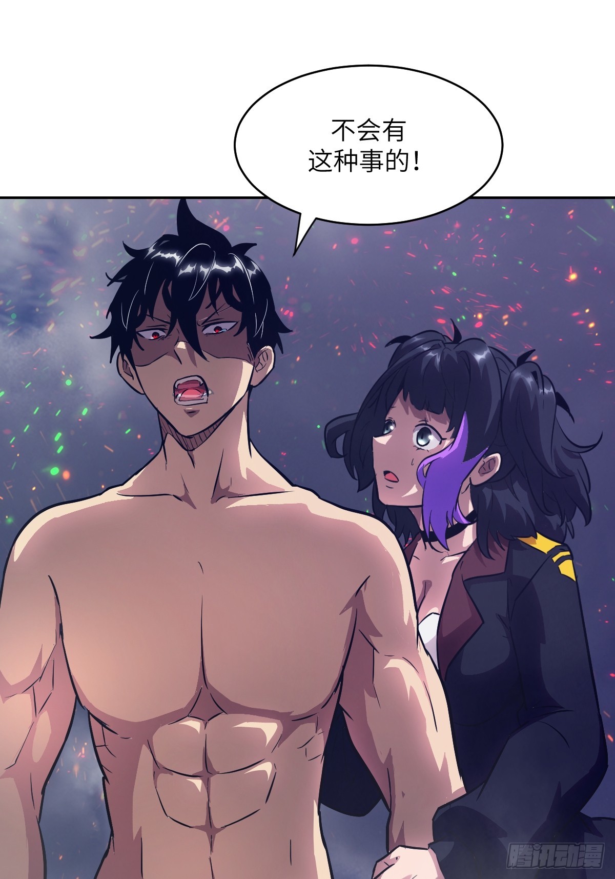 143 花开(1/2)-第145话