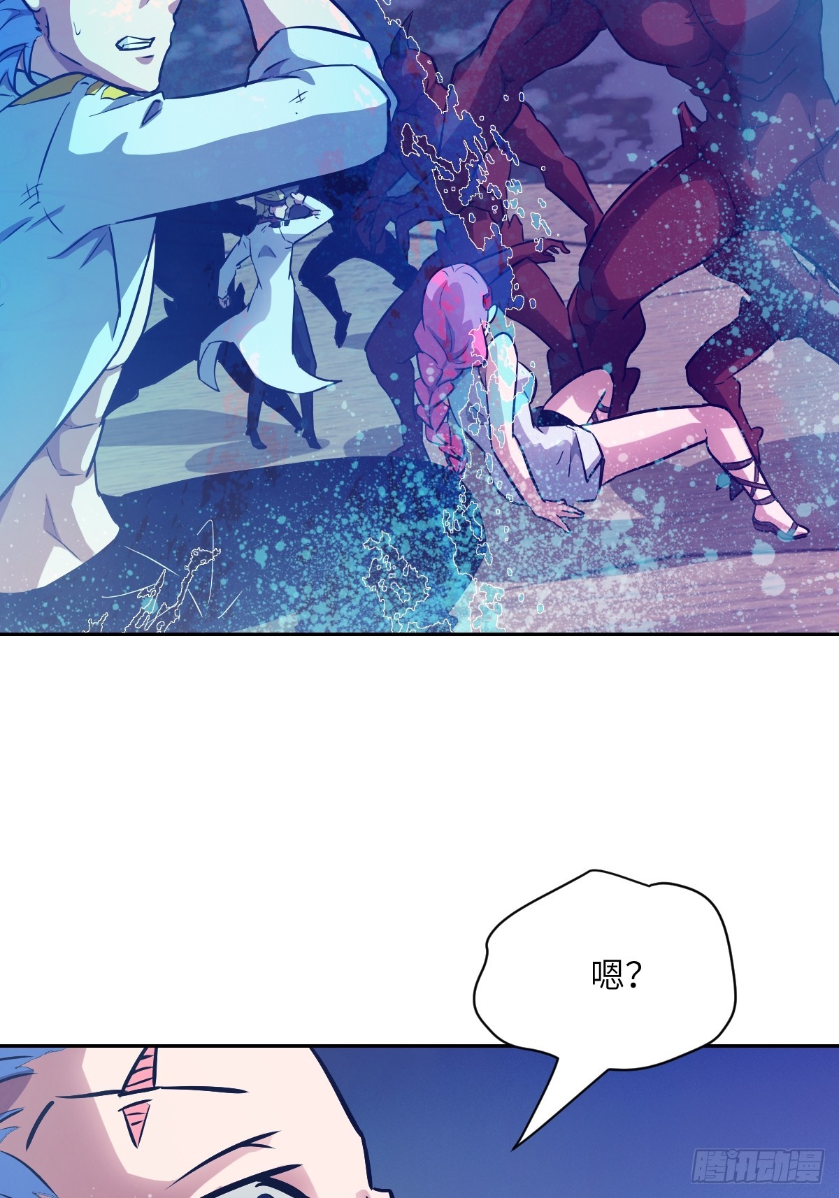 143 花开(1/2)-第145话