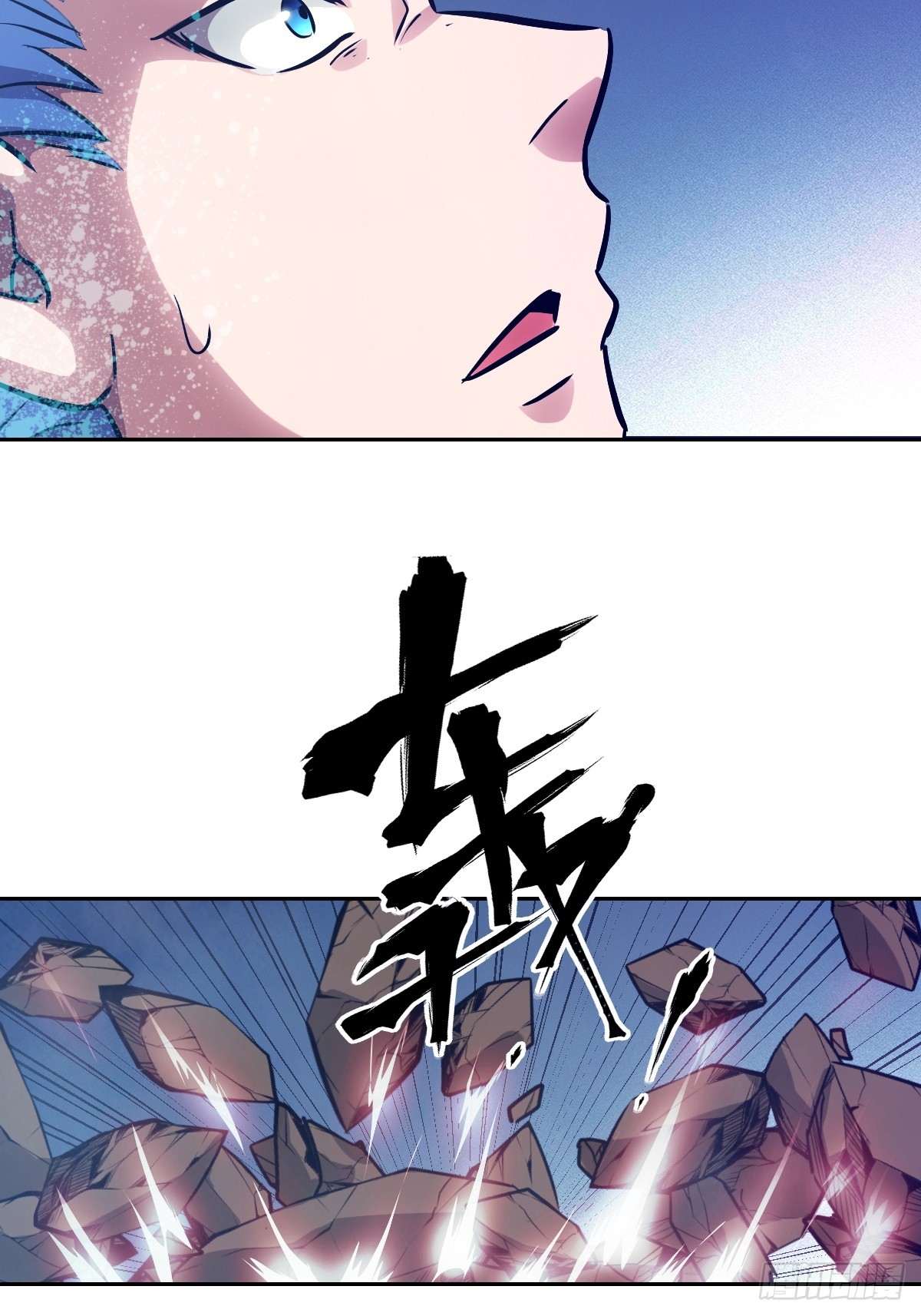 143 花开(1/2)-第145话