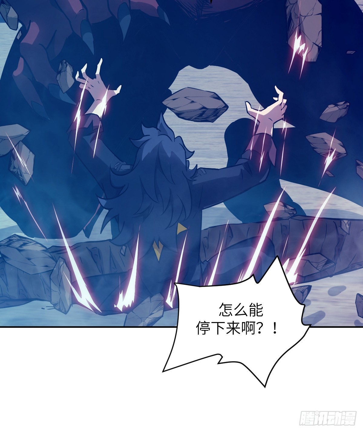 143 花开(1/2)-第145话
