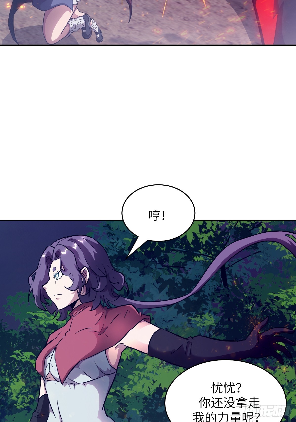 143 花开(1/2)-第145话