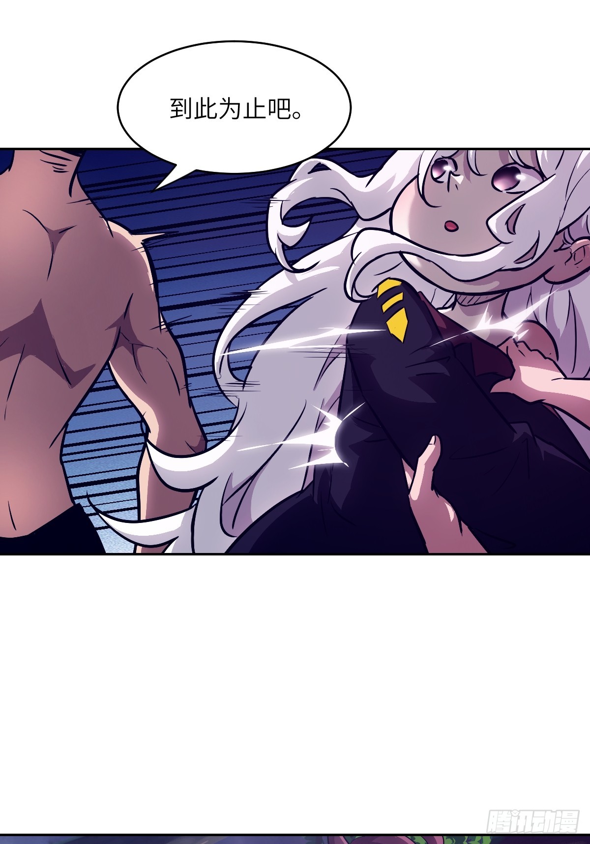 143 花开(1/2)-第145话