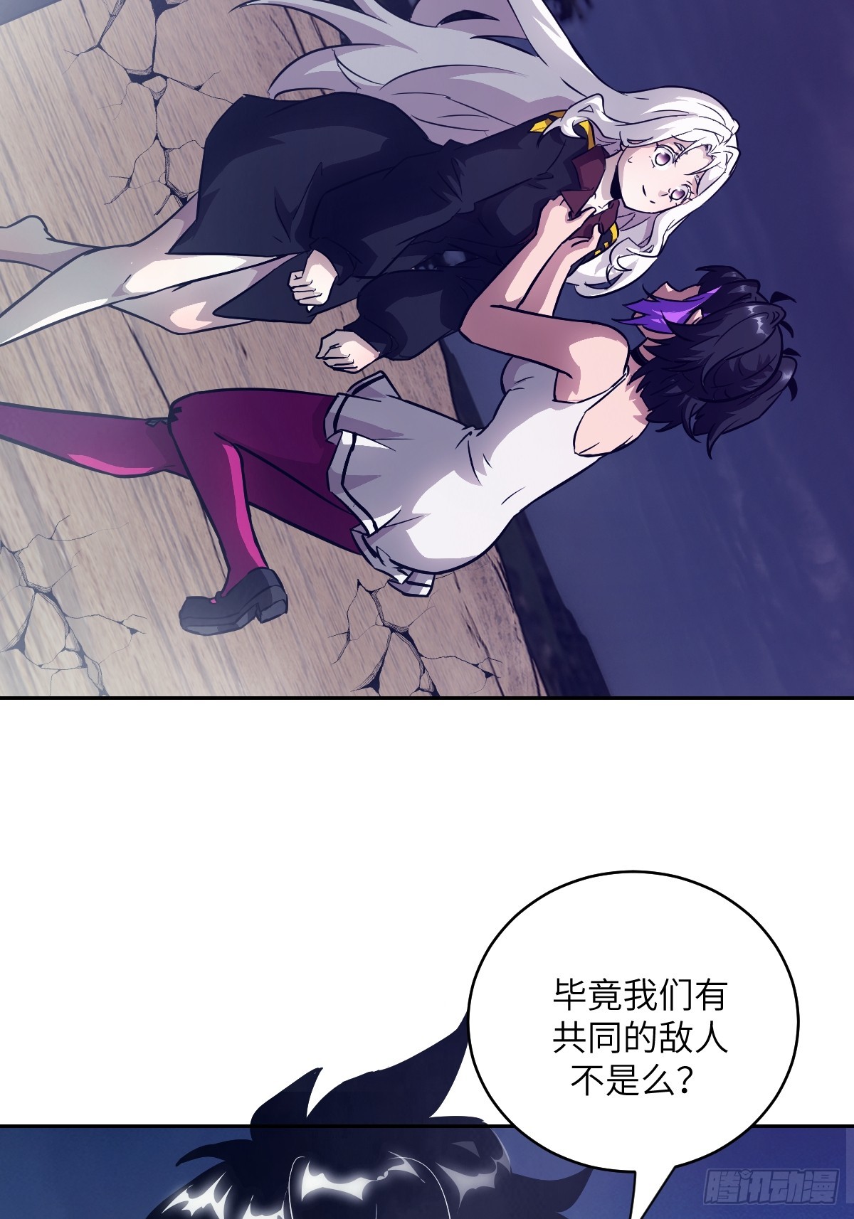 143 花开(1/2)-第145话