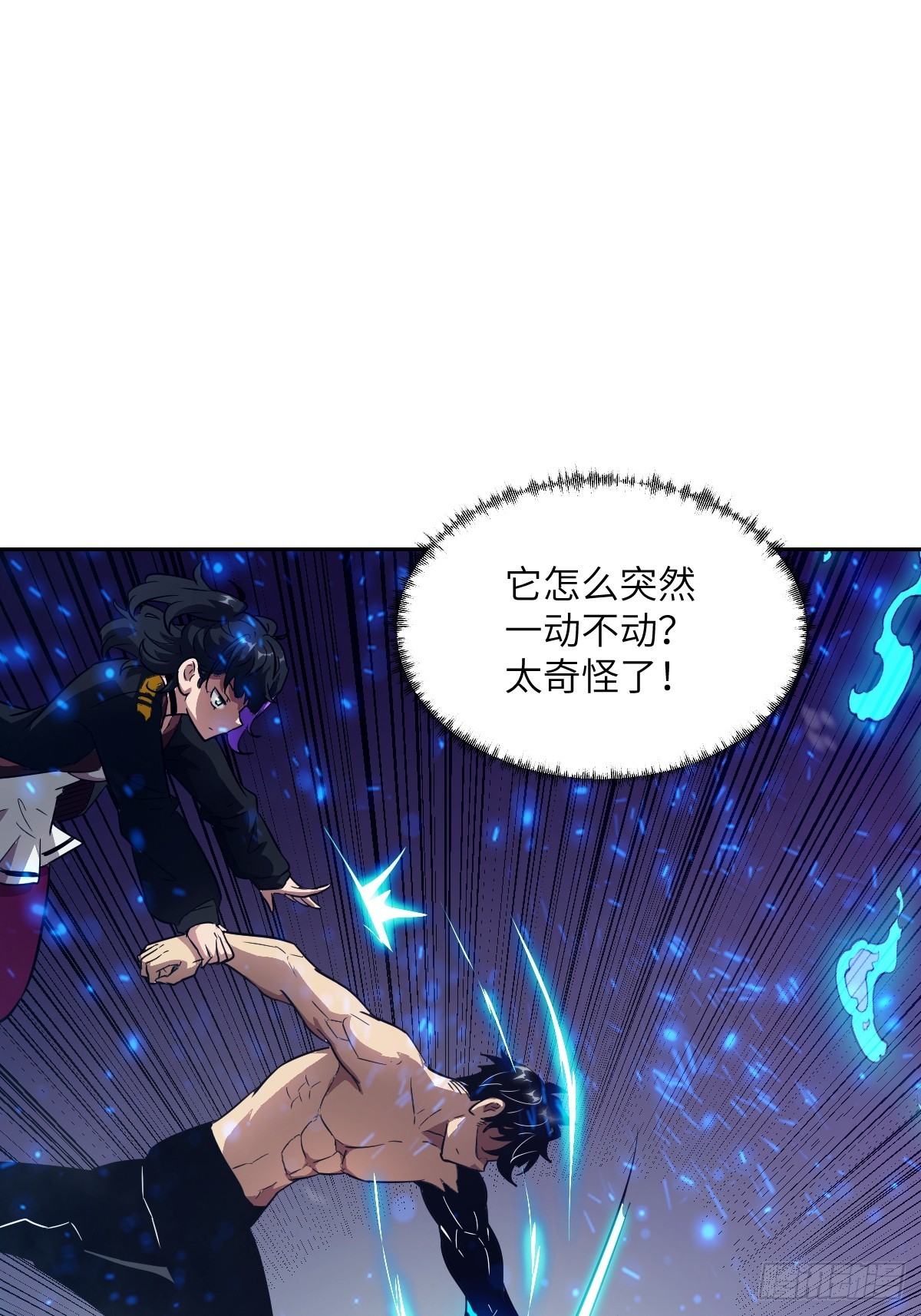 143 花开(1/2)-第145话