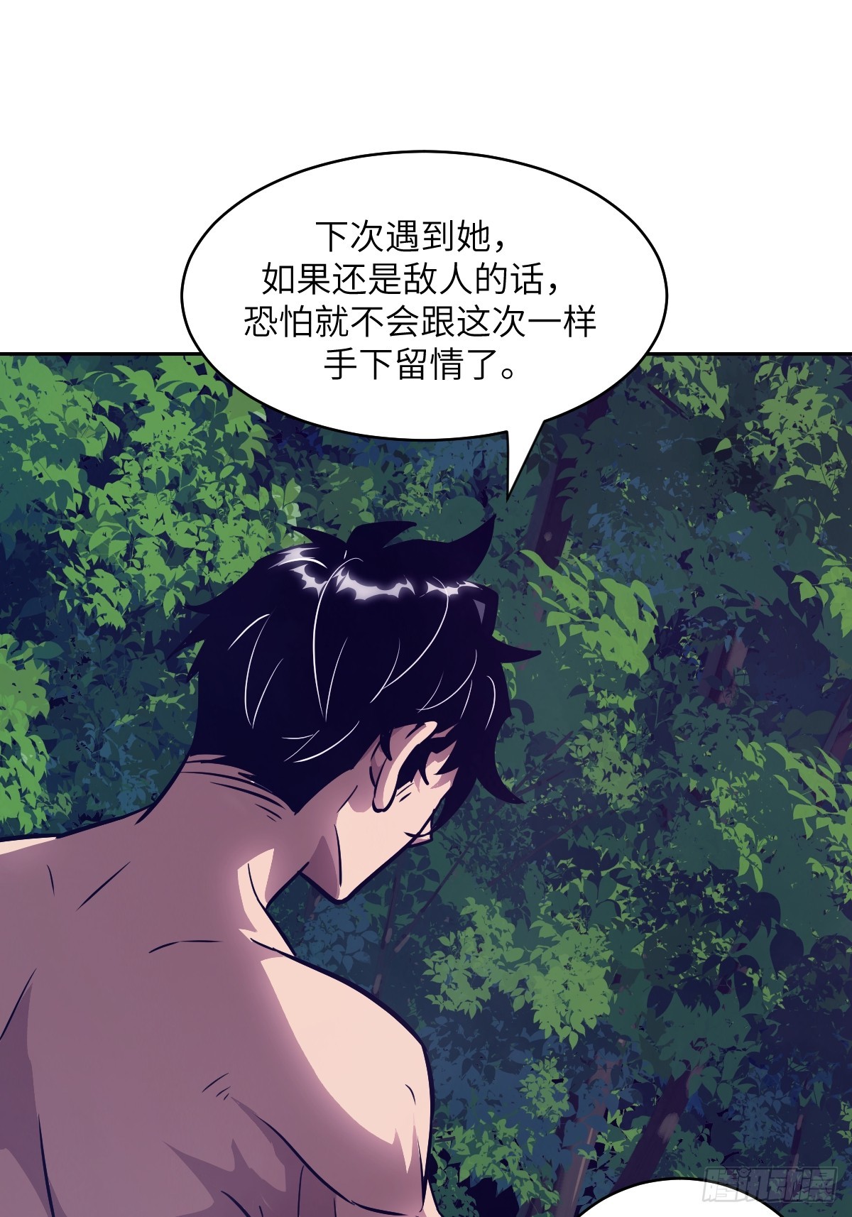 143 花开(1/2)-第145话