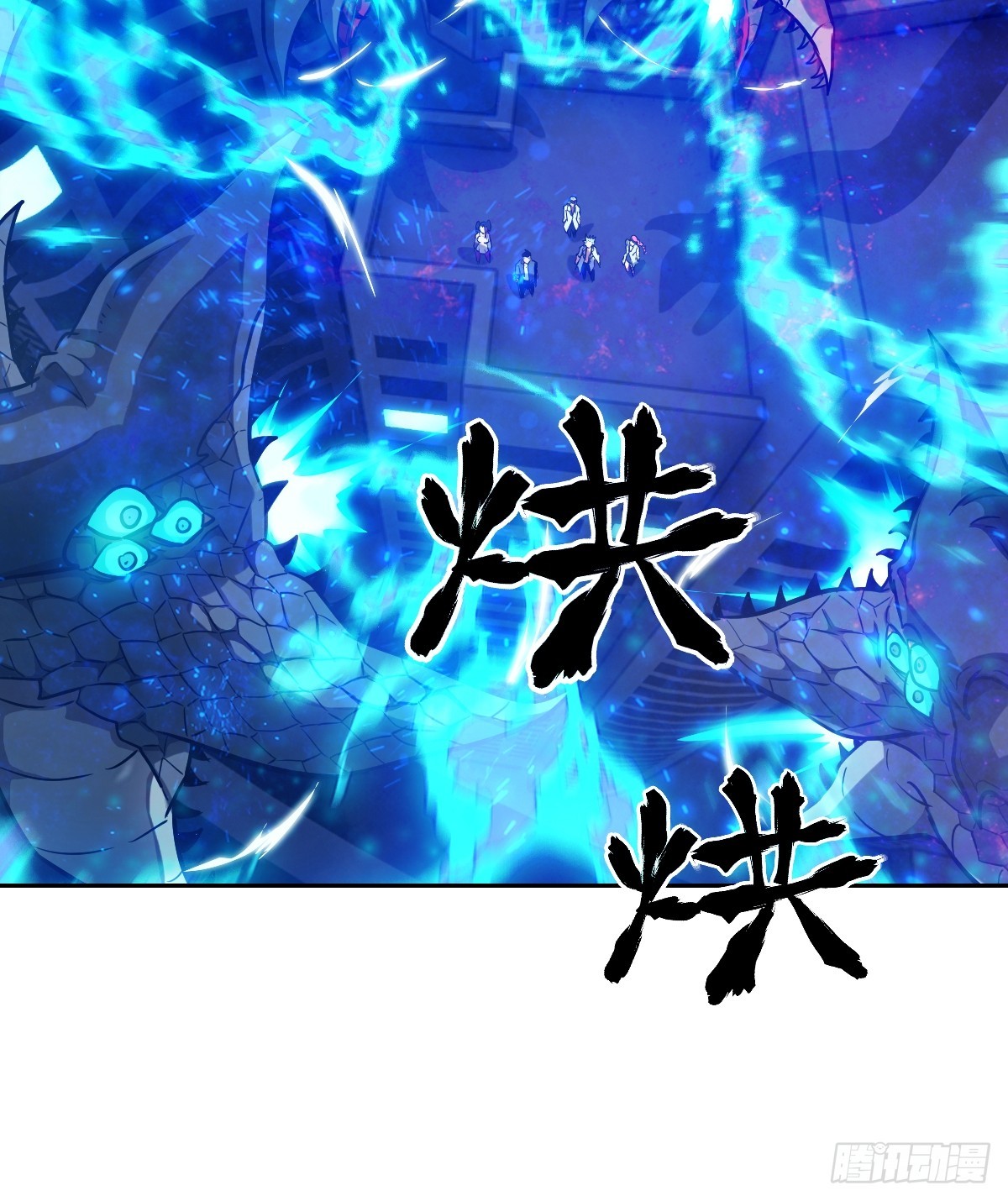 145 苏醒倒计时(1/2)-第147话