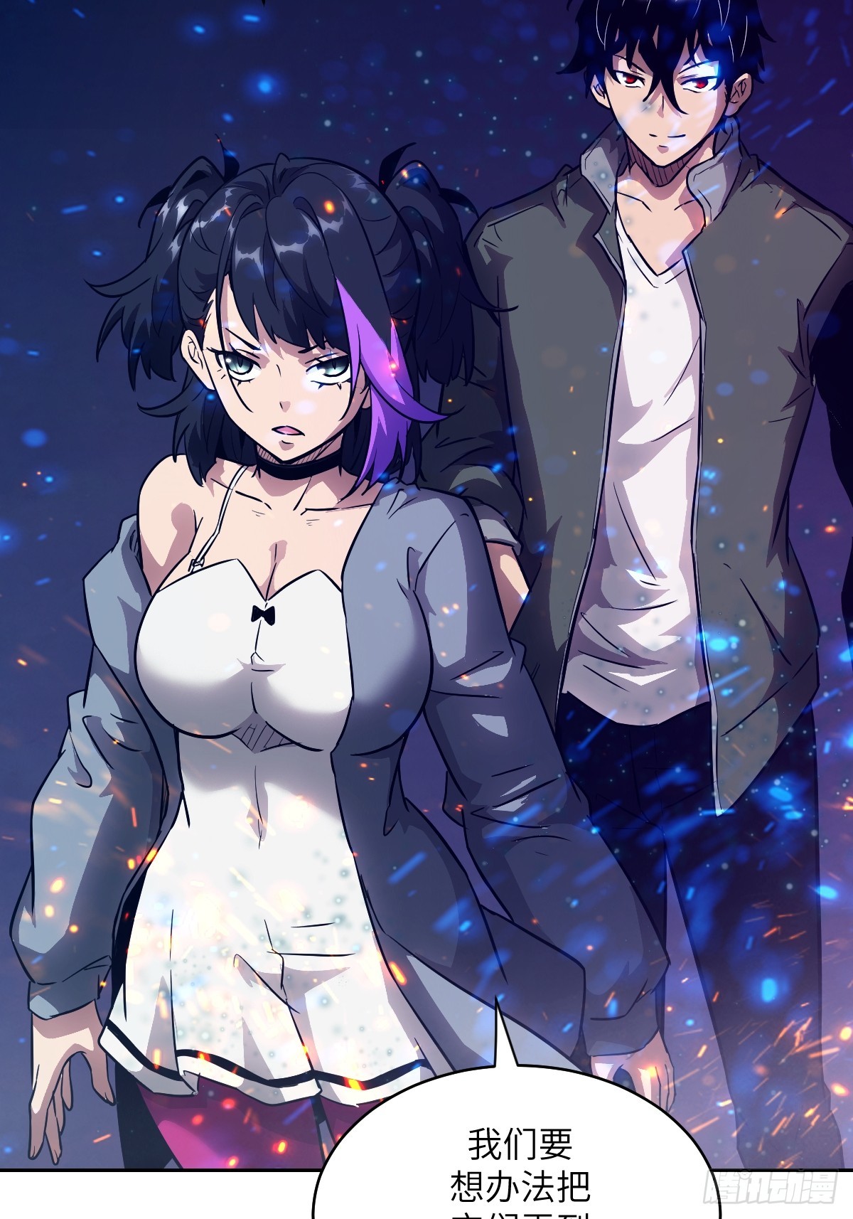 145 苏醒倒计时(1/2)-第147话