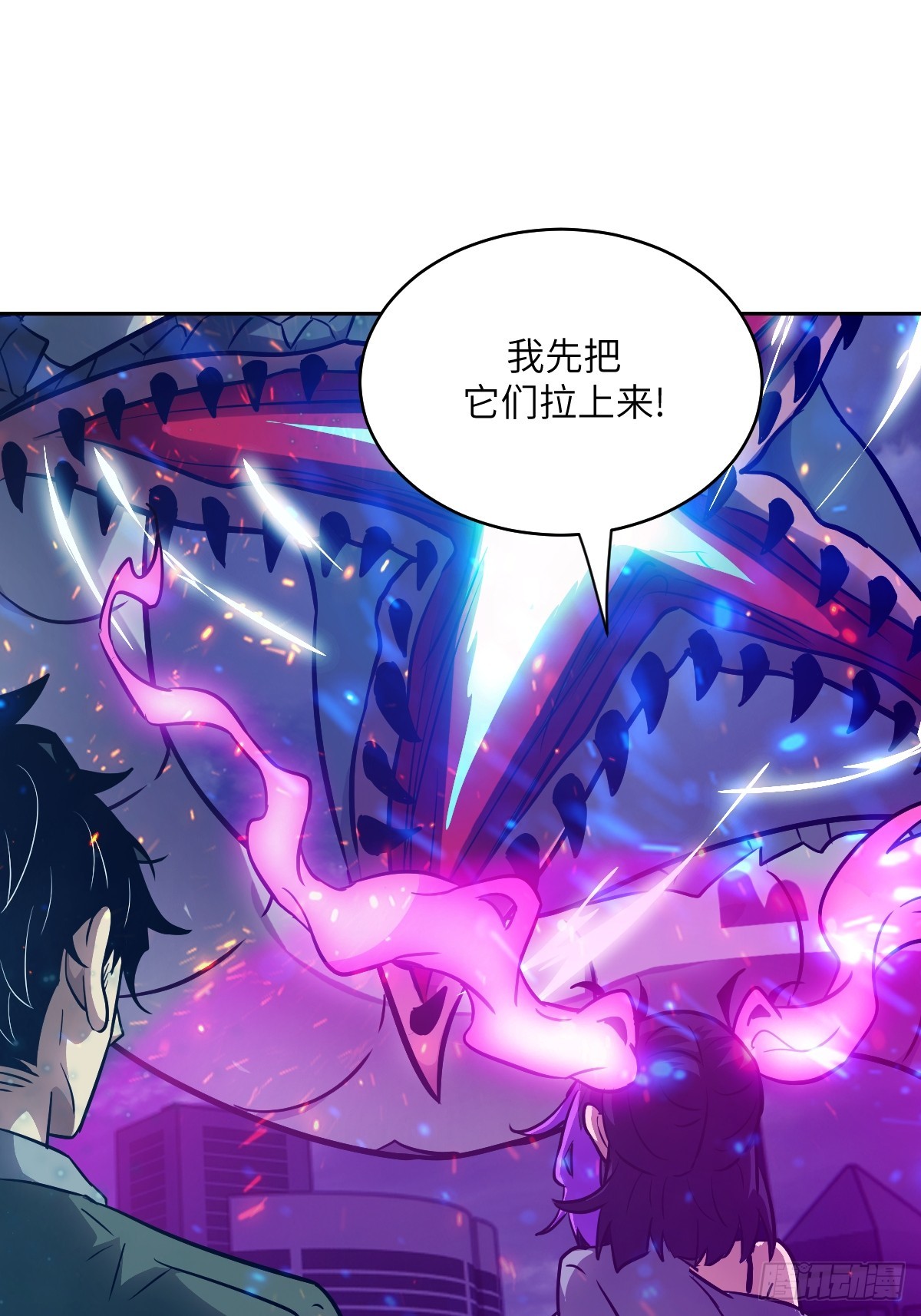 145 苏醒倒计时(1/2)-第147话