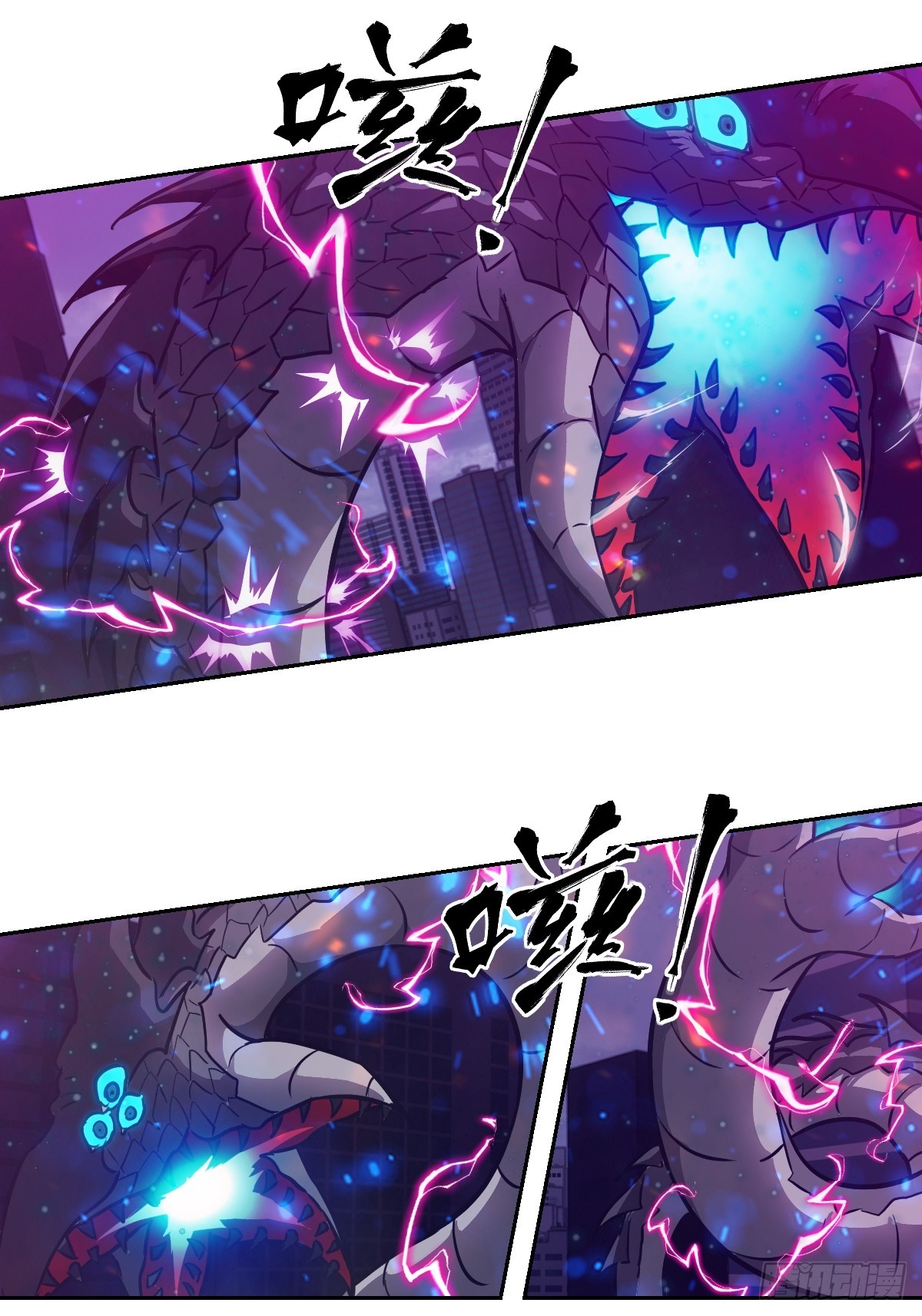 145 苏醒倒计时(1/2)-第147话
