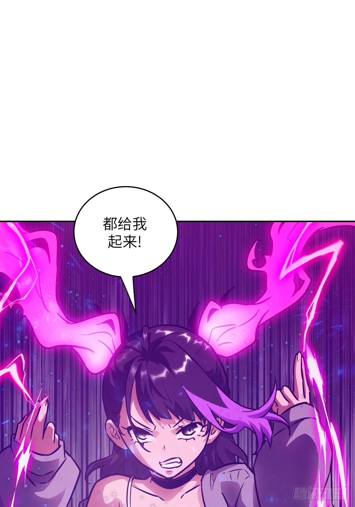145 苏醒倒计时(1/2)-第147话