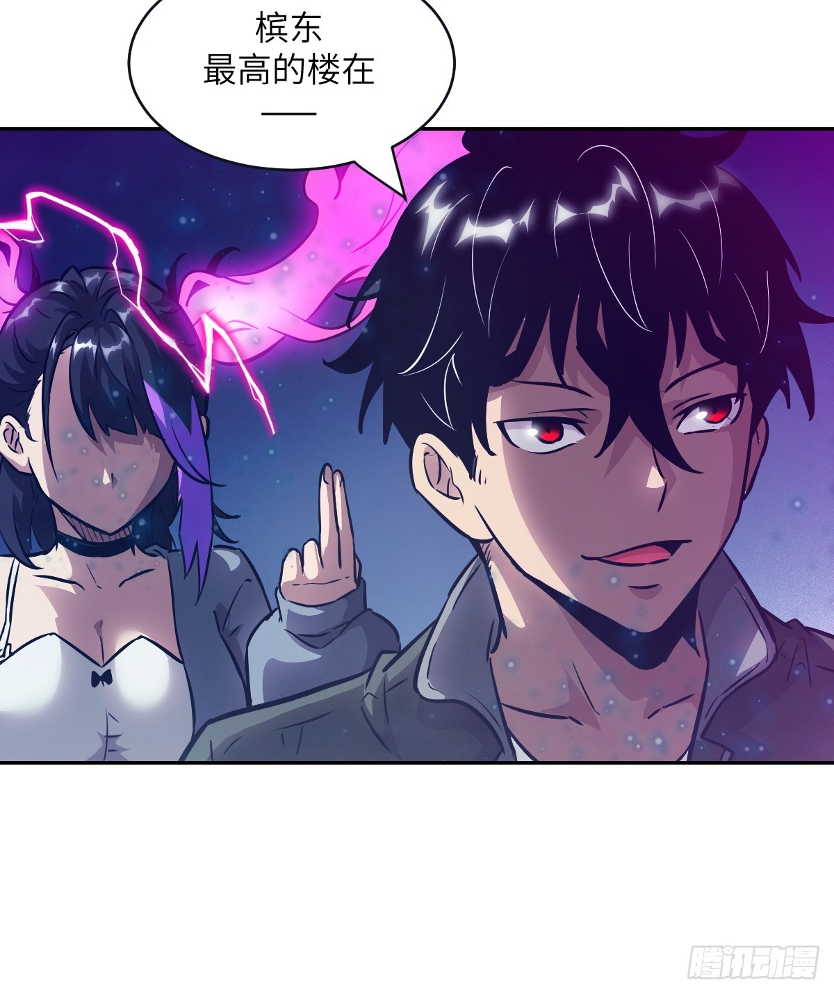145 苏醒倒计时(1/2)-第147话