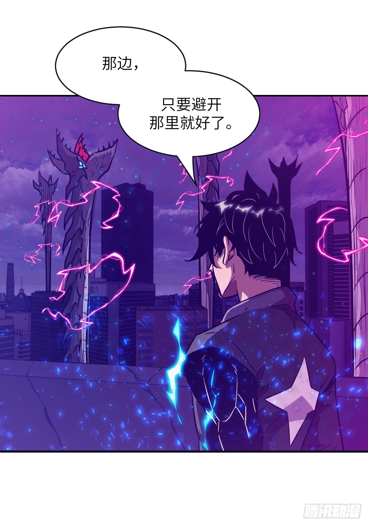 145 苏醒倒计时(1/2)-第147话