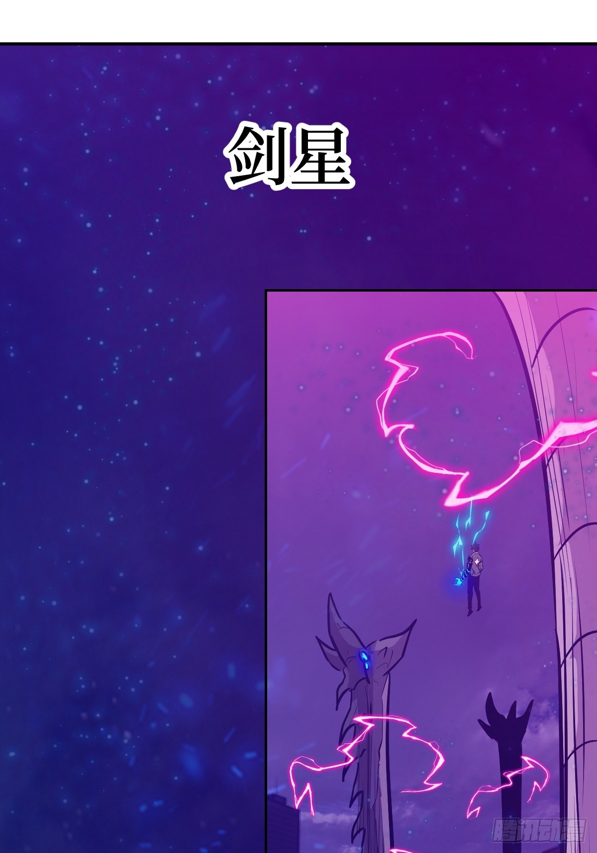 145 苏醒倒计时(1/2)-第147话