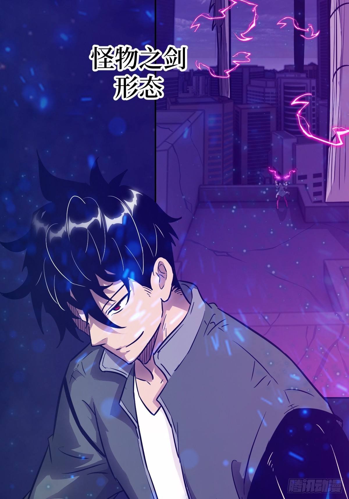 145 苏醒倒计时(1/2)-第147话