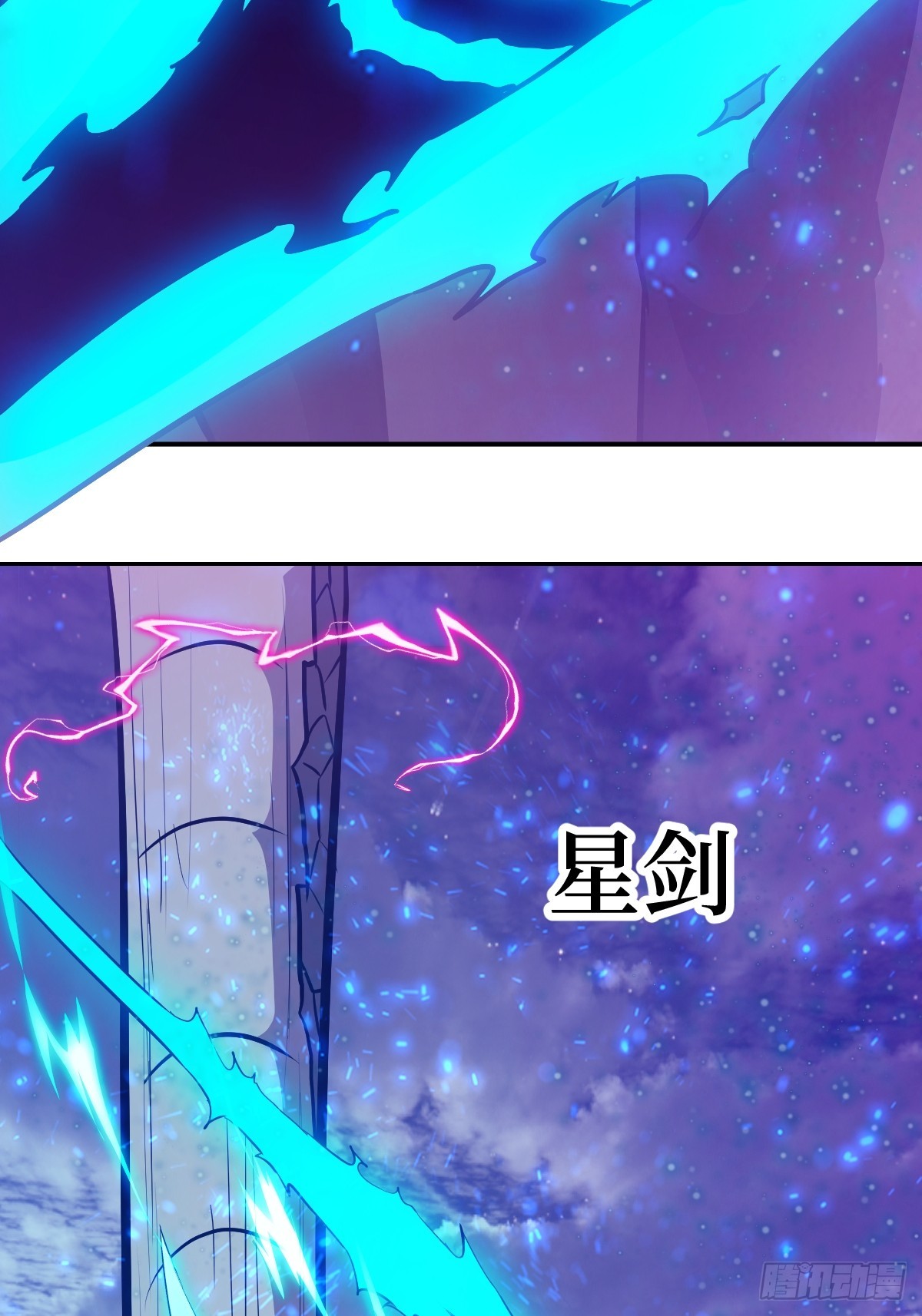 145 苏醒倒计时(1/2)-第147话