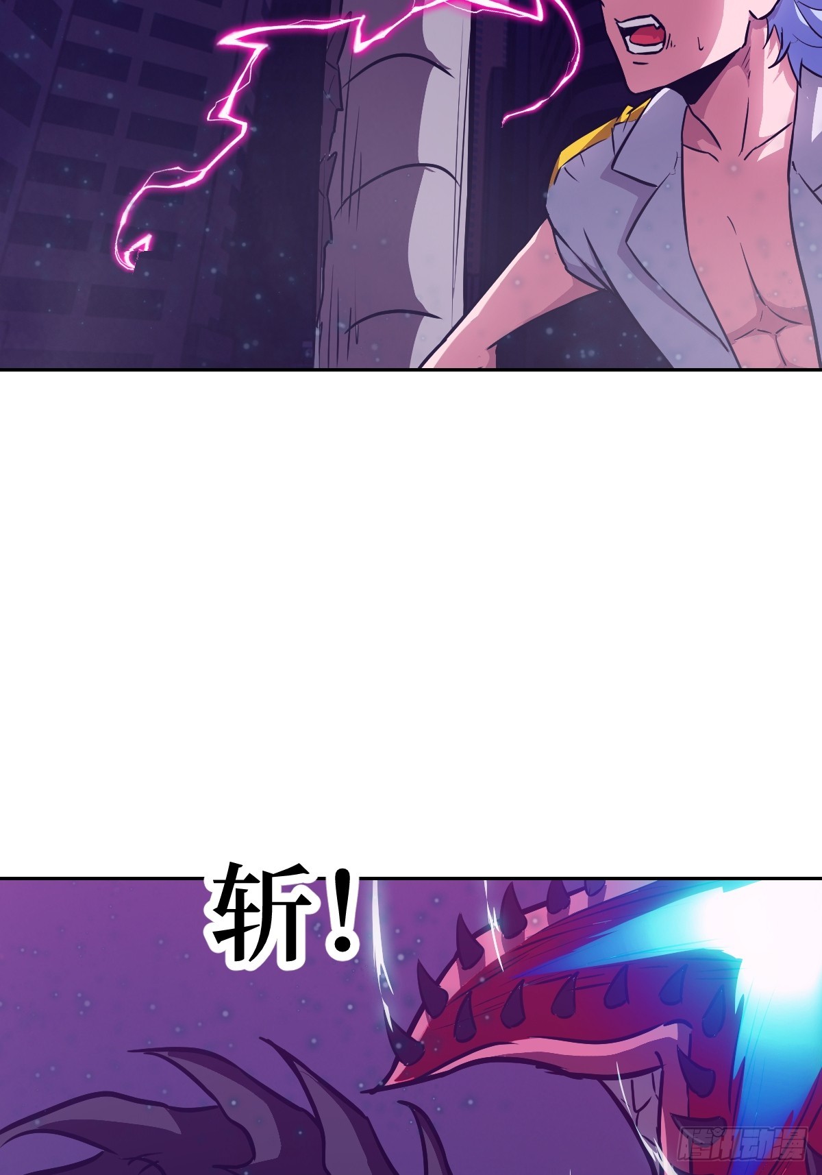 145 苏醒倒计时(1/2)-第147话