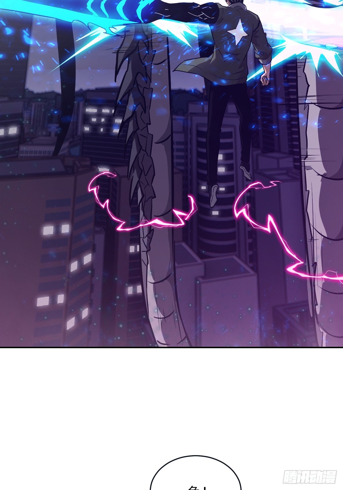 145 苏醒倒计时(1/2)-第147话