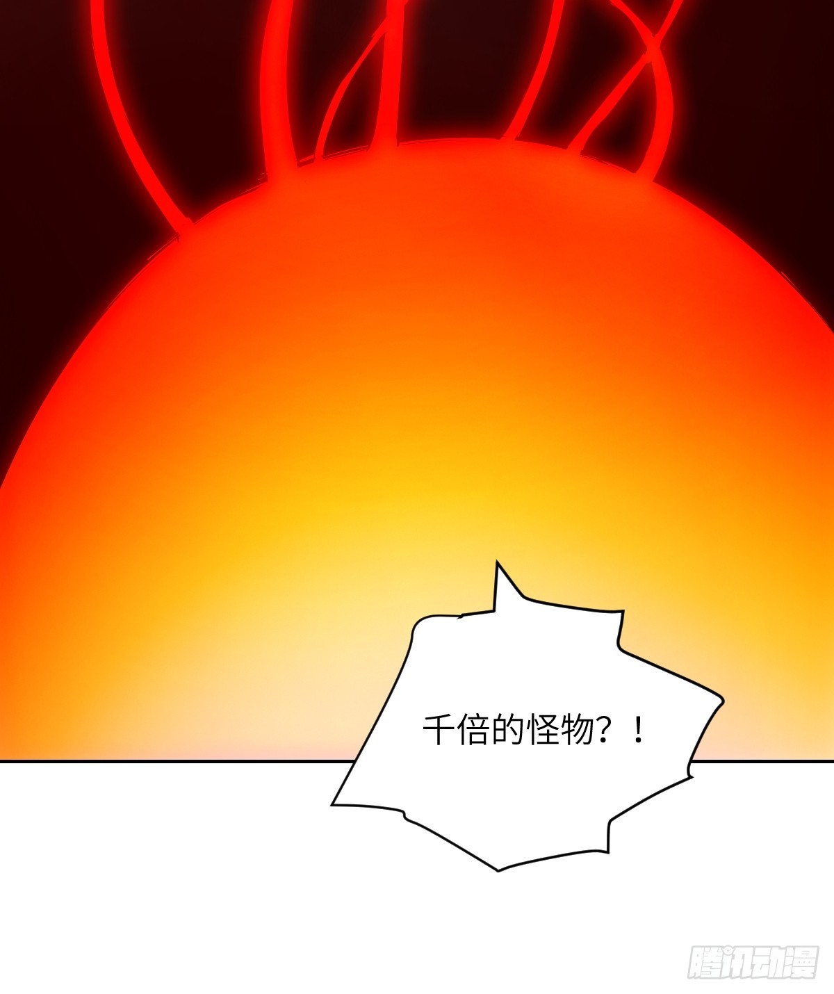 145 苏醒倒计时(1/2)-第147话