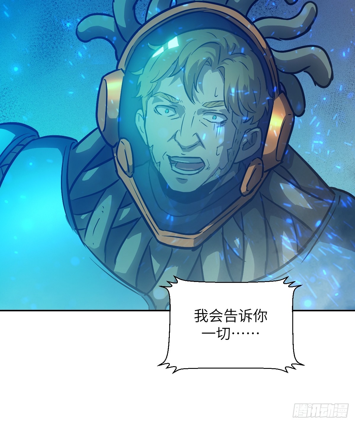 151 你小看了人类(1/2)-第153话