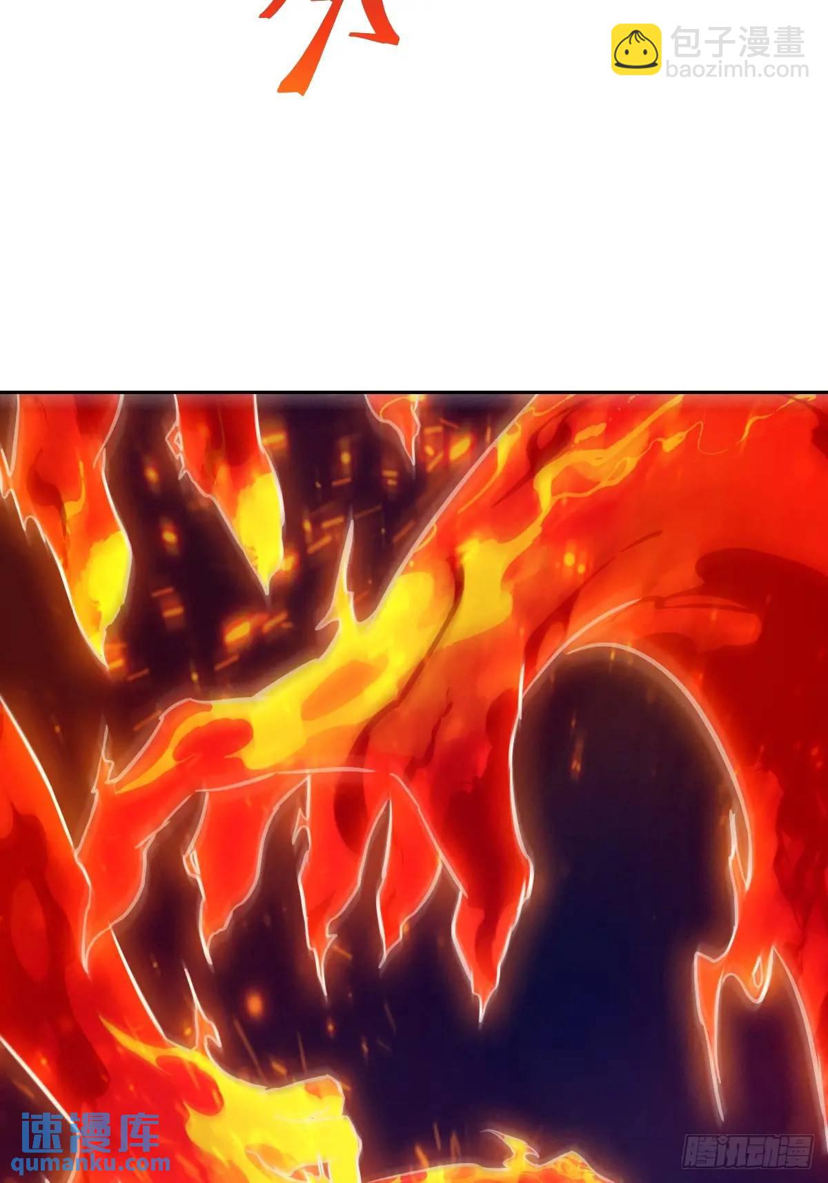 021 不可思议的强度(1/2)-第21话
